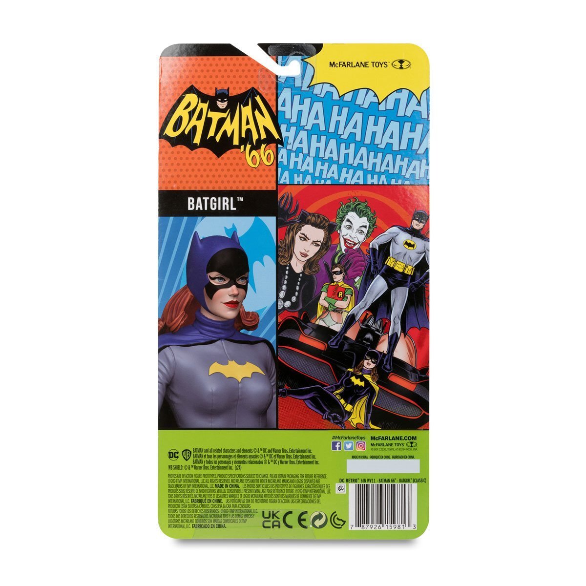 DCレトロ バットマン'66 #41 バットガール (グレー＆ブルースーツ) 6インチ アクションフィギュア 国内版 未開封 入荷写真