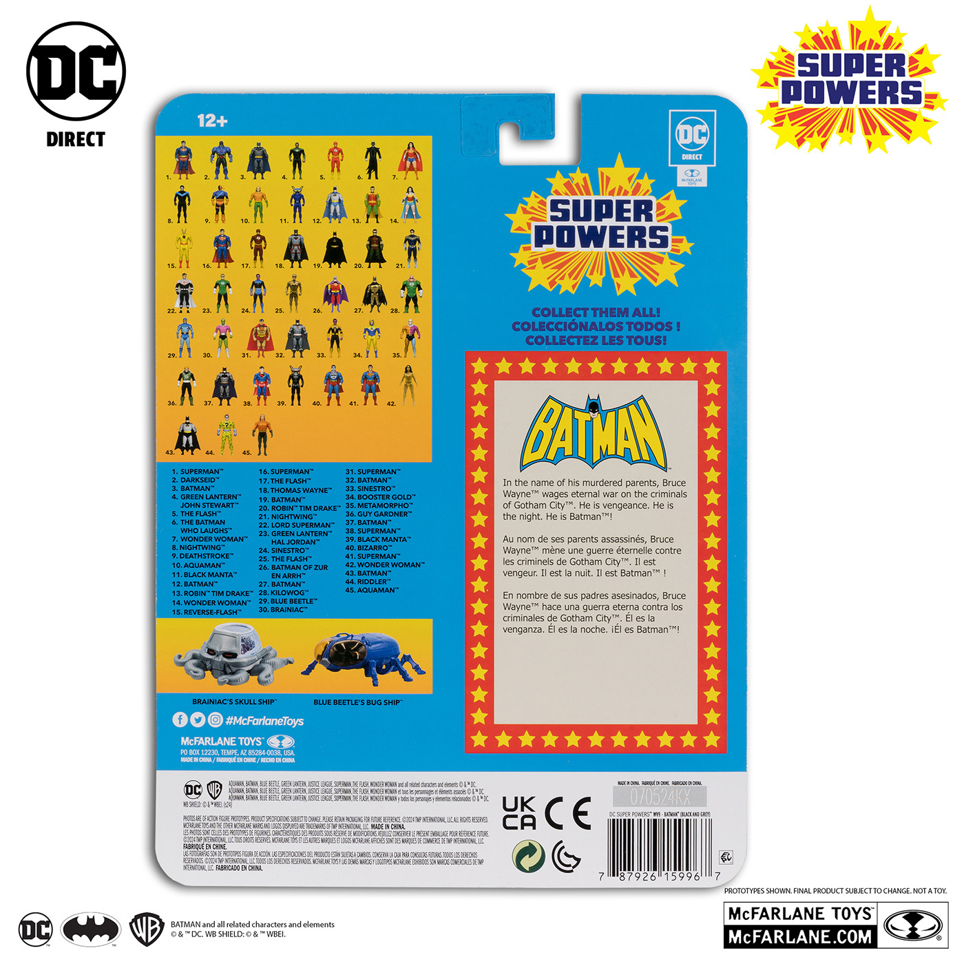マクファーレン・トイズ DCダイレクト DCスーパーパワーズ #39 バットマン (ブラック＆グレースーツ) 4インチ アクションフィギュア 国内版 未開封 入荷写真