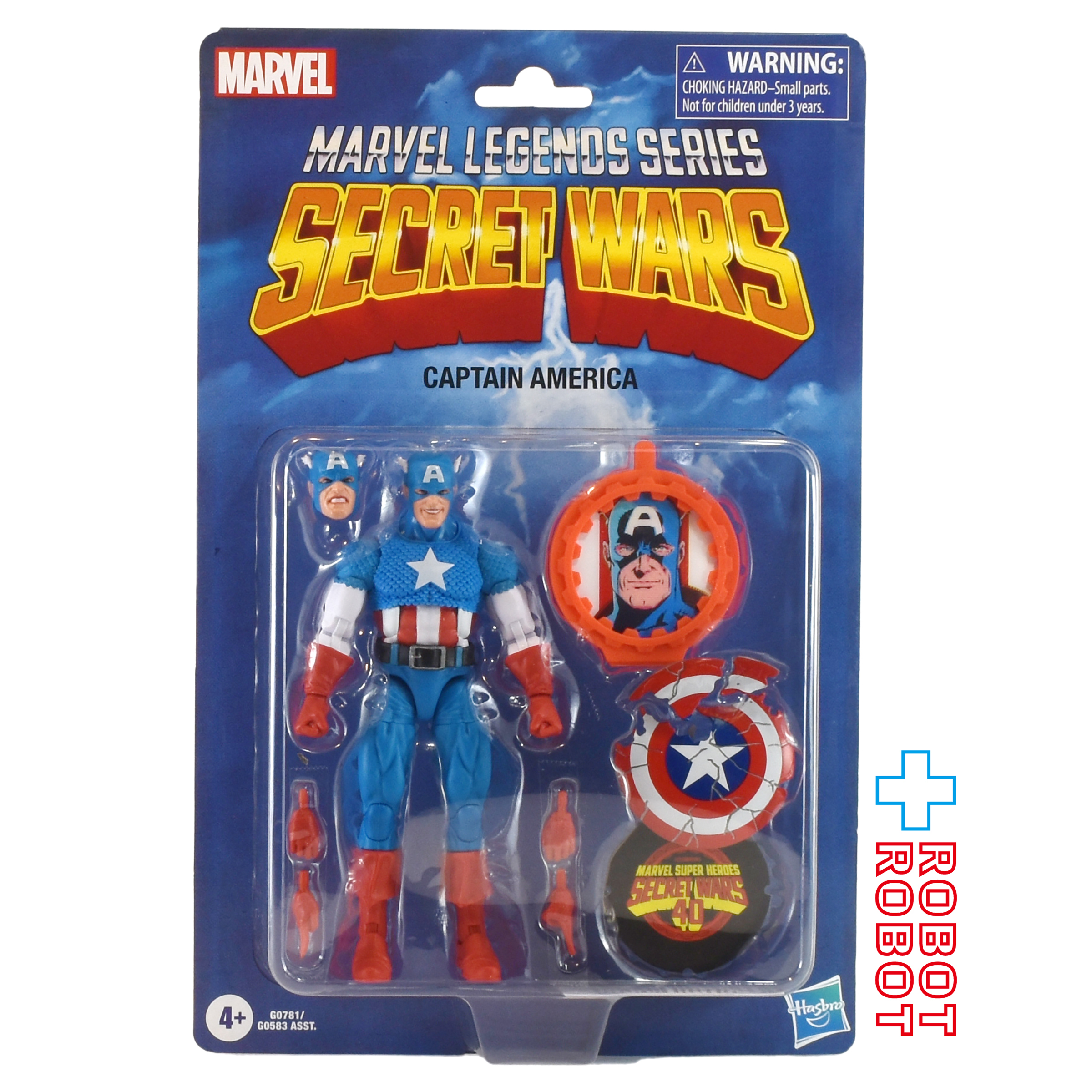 マーベルレジェンド クラシックス シークレット・ウォーズ 40周年記念 キャプテン・アメリカ (コミック) 6インチ アクションフィギュア 国内版 未開封 入荷写真
