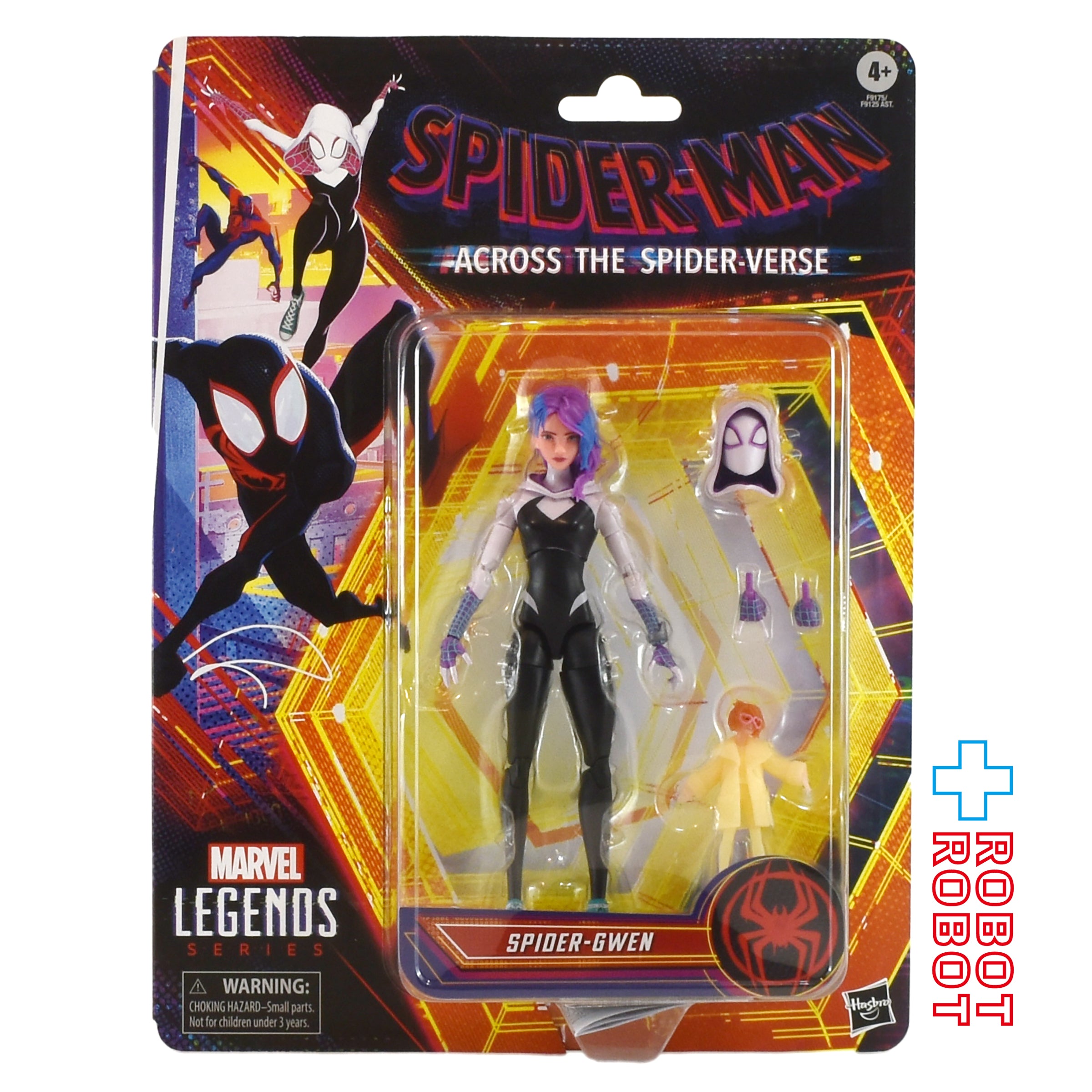 マーベルレジェンド スパイダーマン アクロス・ザ・スパイダーバース グウェン・ステイシー / スパイダー・グウェン (アース65) 6インチ アクションフィギュア 国内版 未開封 入荷写真