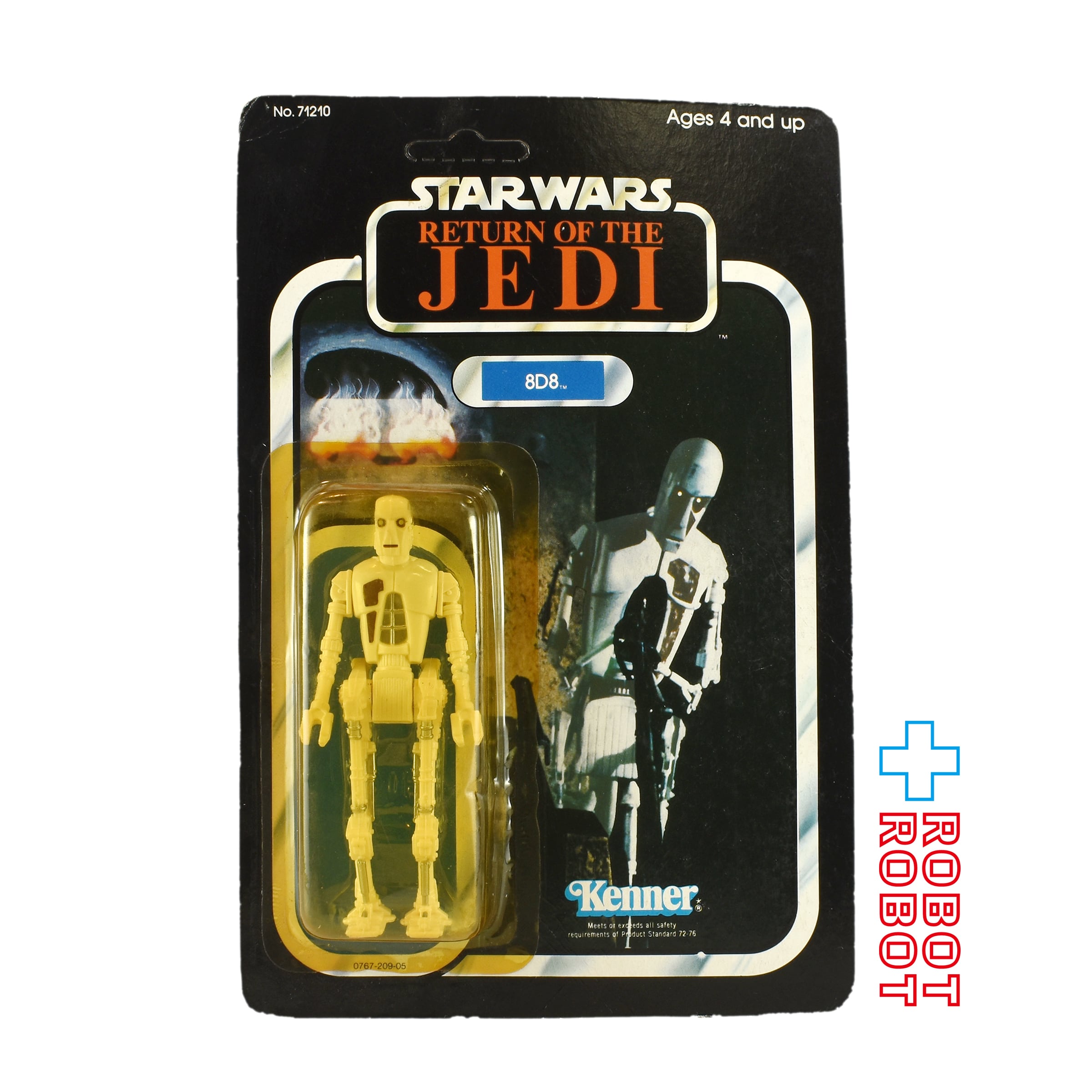 オールドケナー スター・ウォーズ [ROTJ] 77バック 8D8 3.75インチ アクションフィギュア 香港製 アンパンチド 未開封 入荷写真