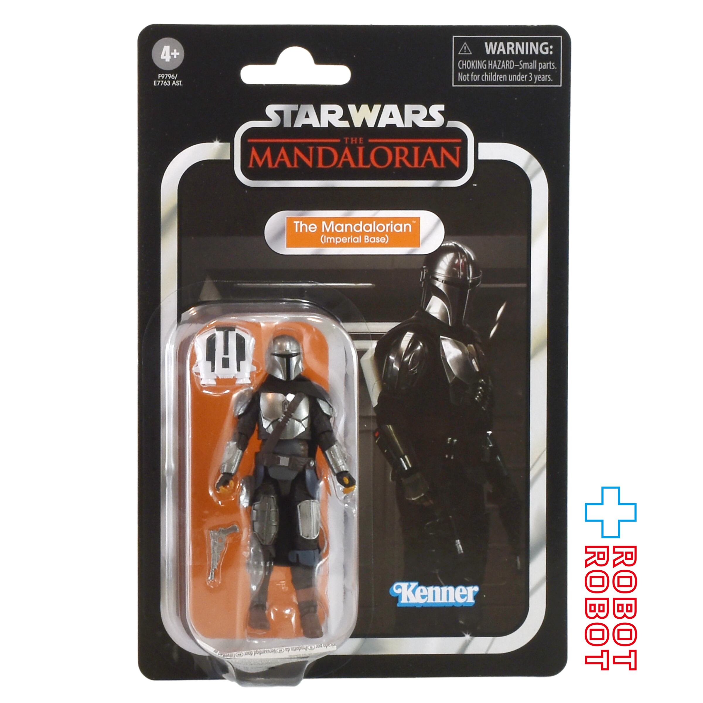 スター・ウォーズ VC312A マンダロリアン (帝国軍基地) [マンダロリアン] ヴィンテージコレクション 3.75インチ アクションフィギュア 国内版 未開封