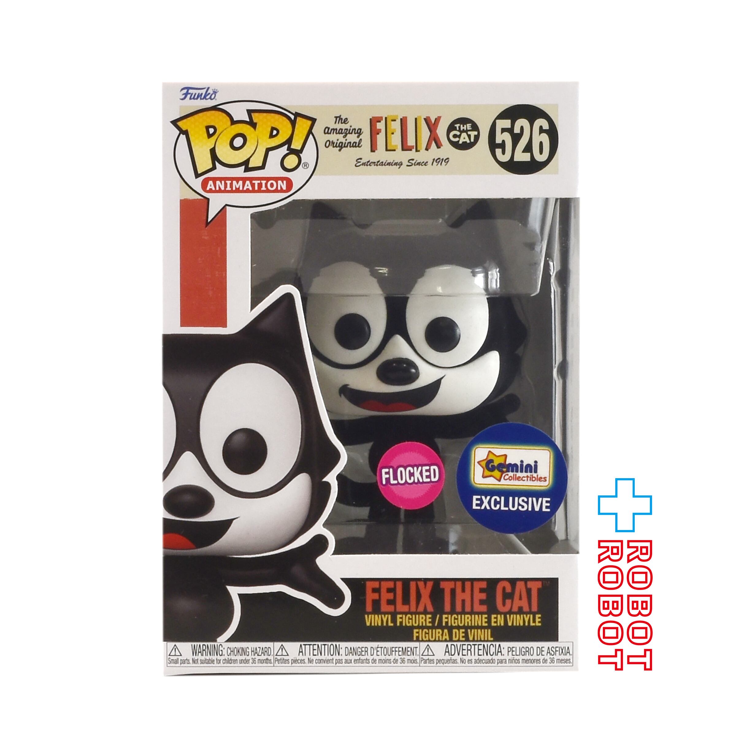 ファンコ POP! アニメーション 526 フィリックス・ザ・キャット フロッキー 箱入未開封 入荷写真