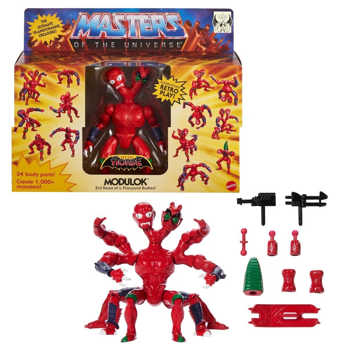 マテル MOTU マスターズ・オブ・ザ・ユニバース オリジンズ モデューロク カートゥーン コレクション アクション フィギュア 未開封 入荷写真