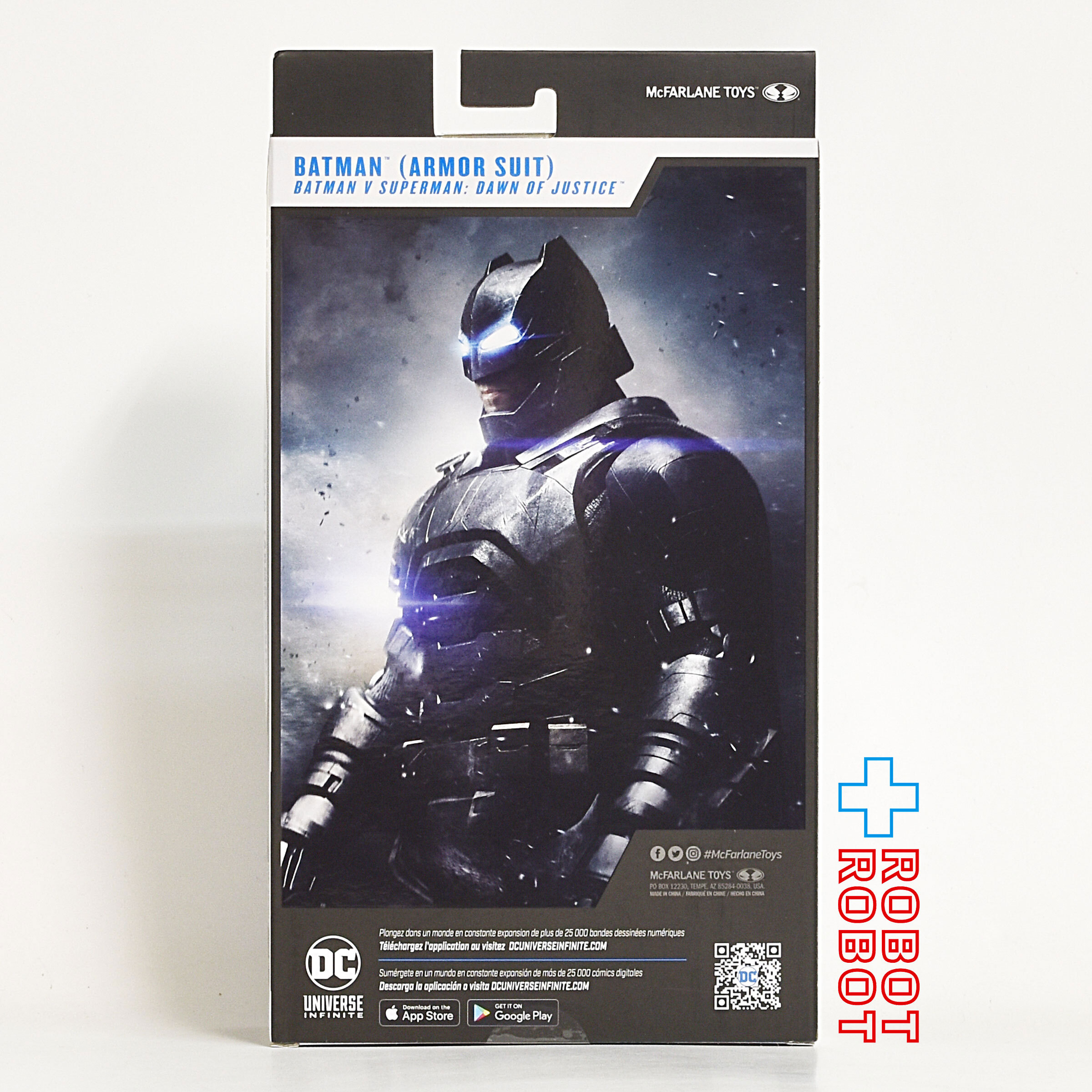 マクファーレン・トイズ DCマルチバース バットマン vs スーパーマン ジャスティスの誕生 アーマード・バットマン プラチナム・エディション 7インチ アクションフィギュア 未開封 入荷写真