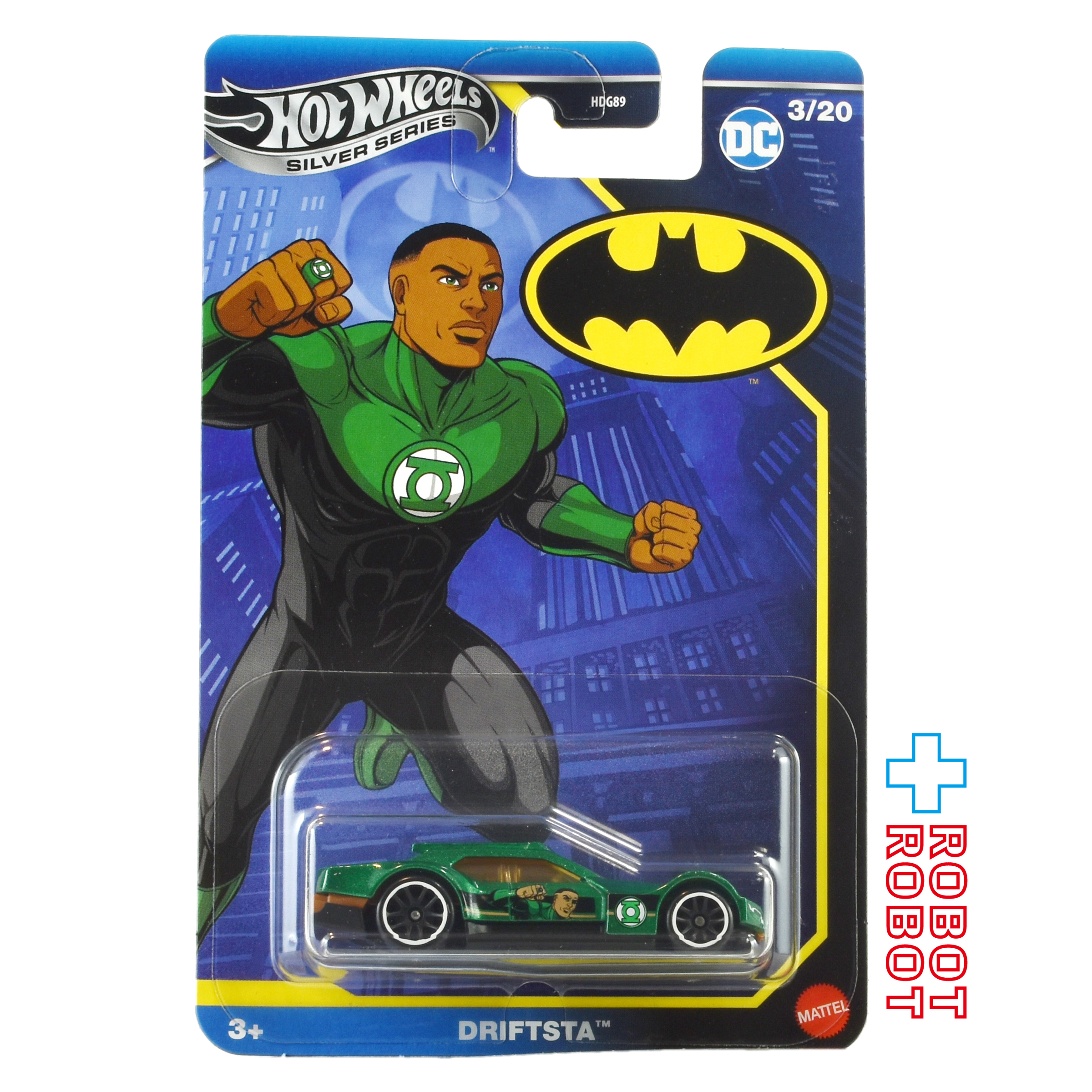 ホットウィール バットマン テーマアソート 2025 1/64 グリーン・ランタン ドリフトスタ ダイキャスト メタルビークル ミニカー 未開封 入荷写真