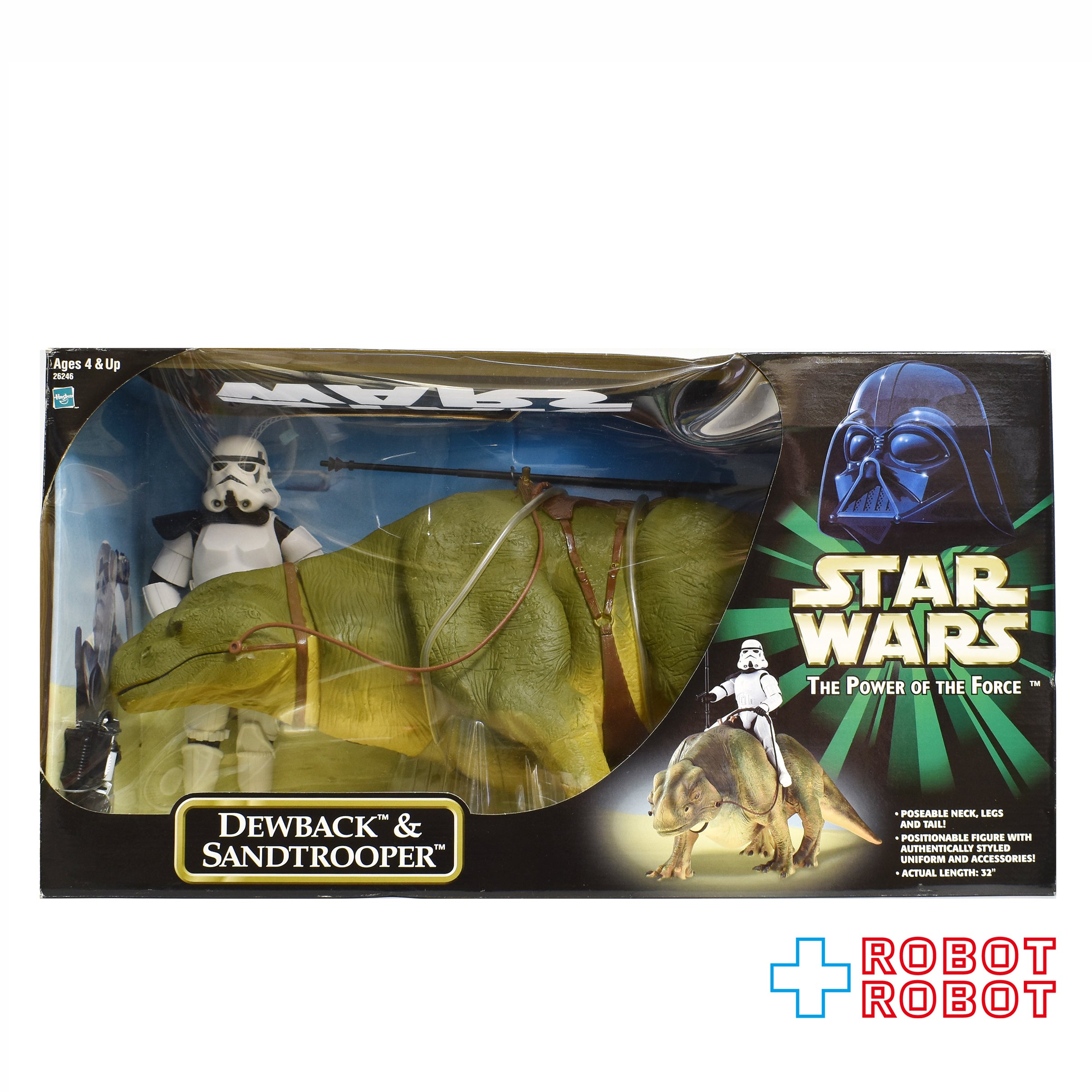 スター・ウォーズ POTF2 デューバック with サンド・トルーパー 12インチフィギュア 国内版 未開封 入荷写真