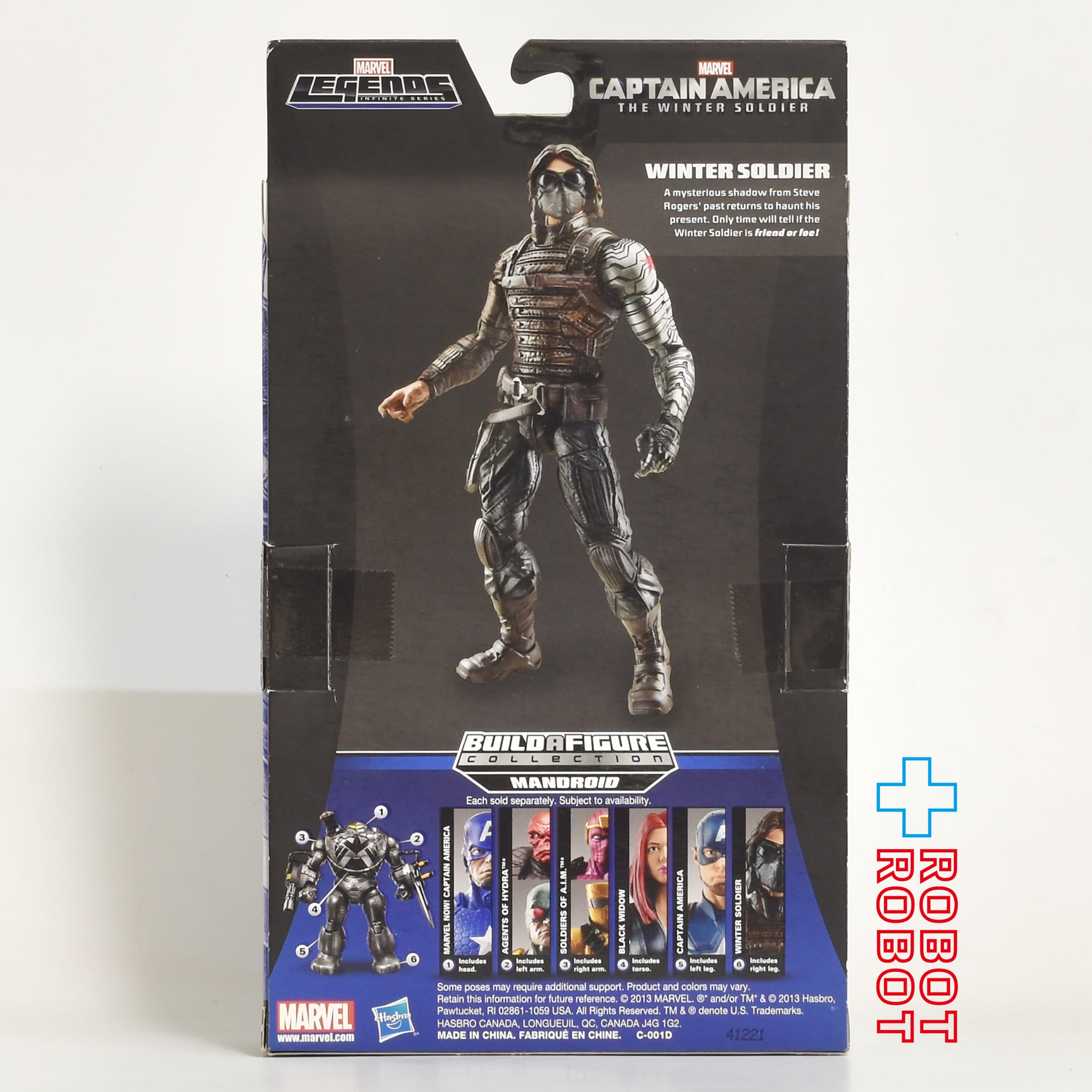 マーベルレジェンド マンドロイド シリーズ キャプテン・アメリカ ウィンター・ソルジャー 6インチ アクションフィギュア 未開封 入荷写真