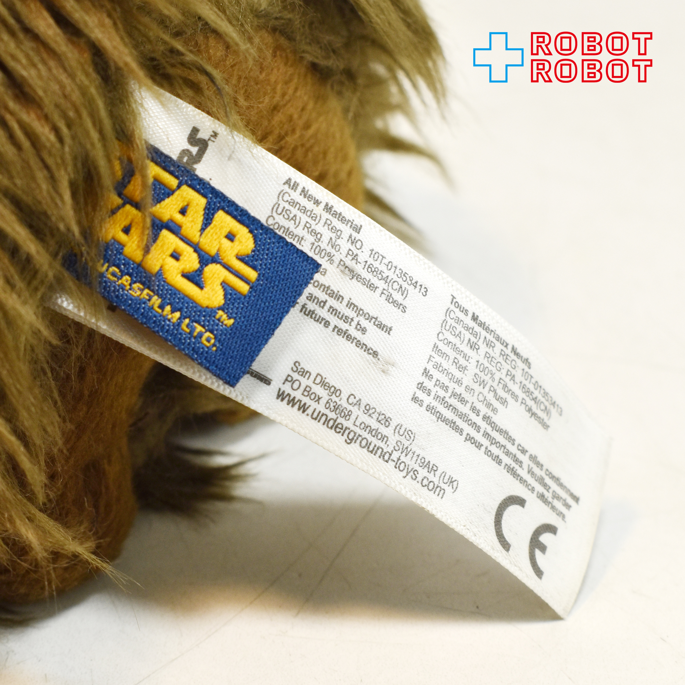 スター・ウォーズ チューバッカ トーキング ぬいぐるみ人形 アンダーグラウンドトイ社 紙タグ付き 入荷写真