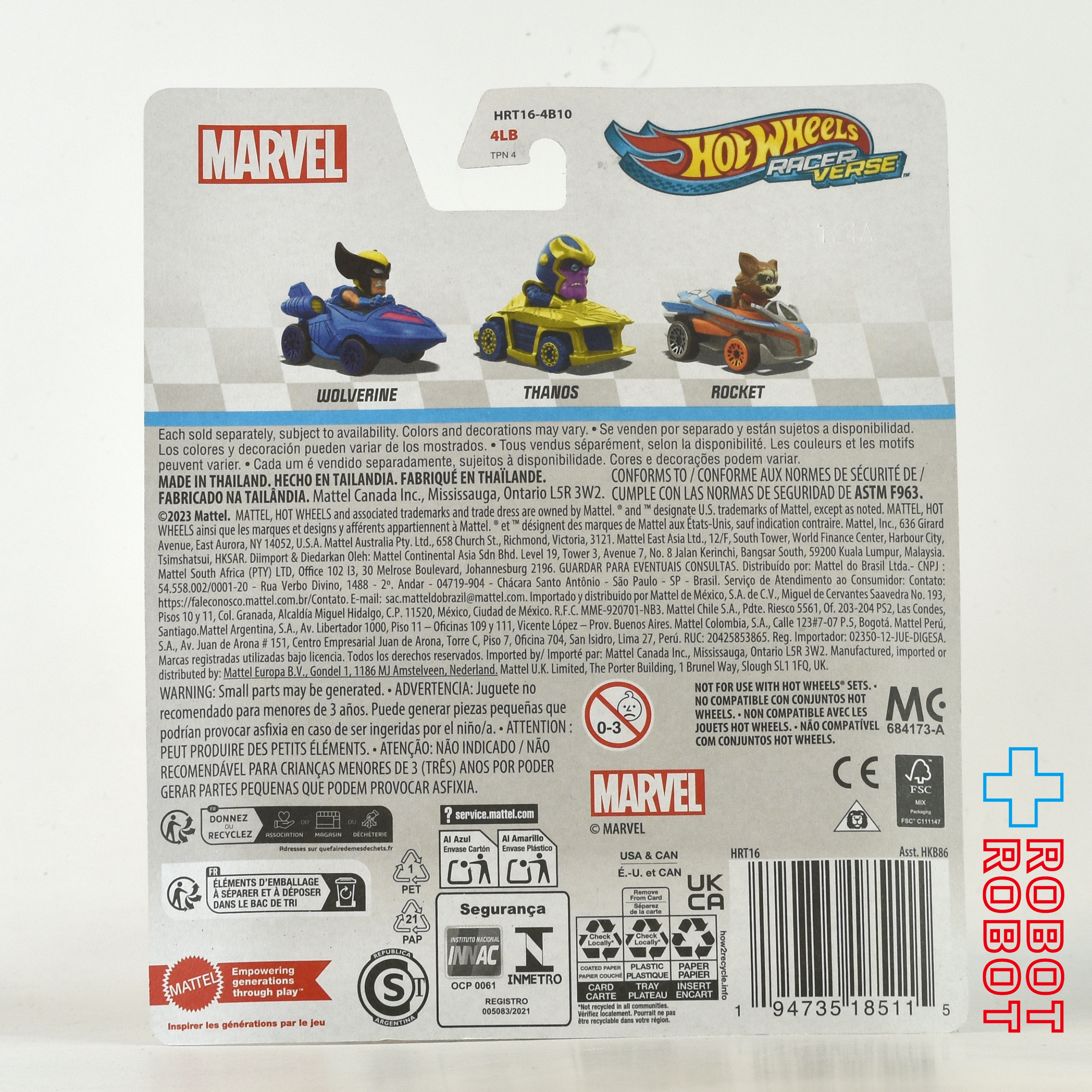 ホットウィール レーサーバース 2024 マーベル ウルヴァリン ダイキャスト メタルビークル ミニカー 未開封 入荷写真