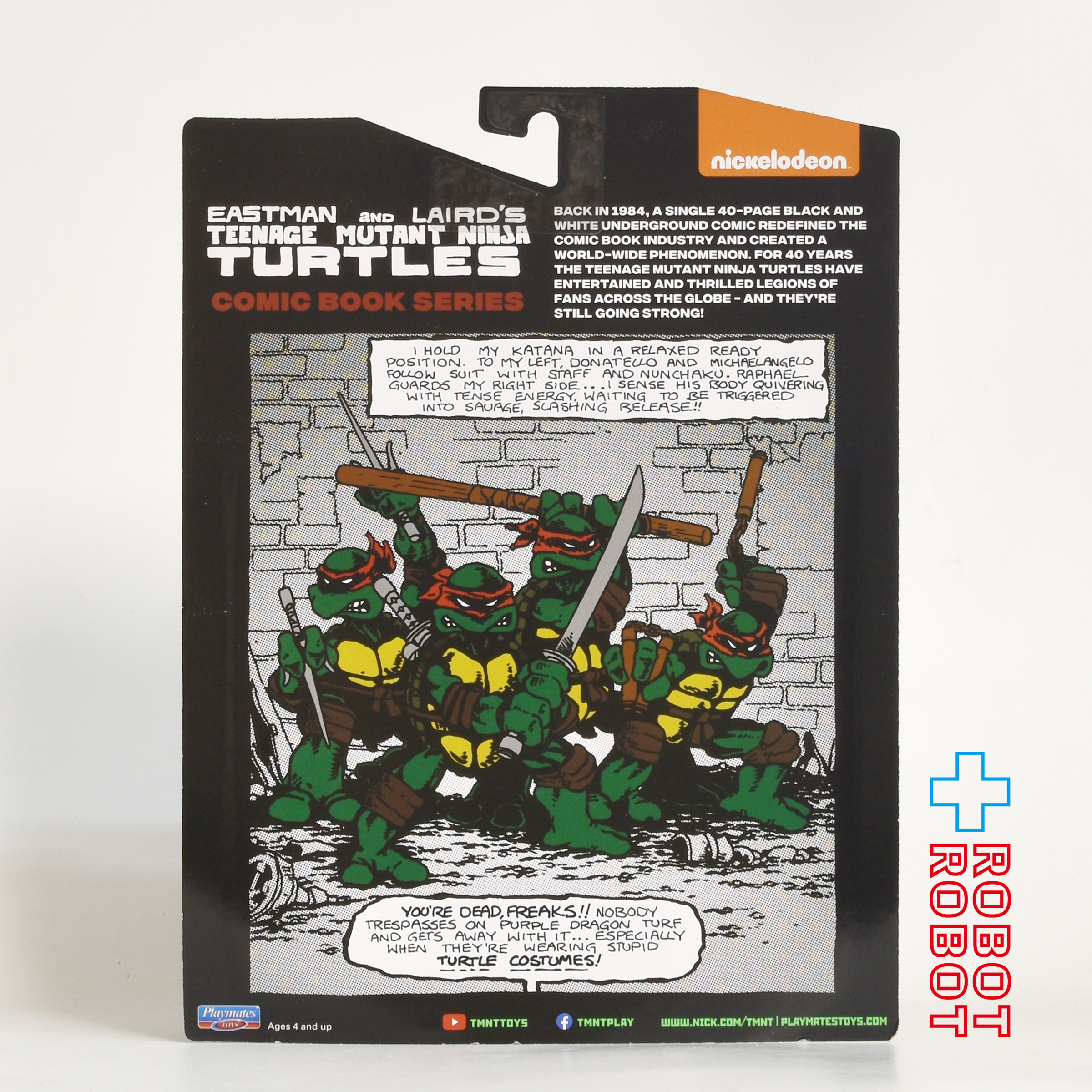 プレイメイツ タートルズ TMNT コミックブック シリーズ レオナルド 4インチ アクションフィギュア 未開封 入荷写真