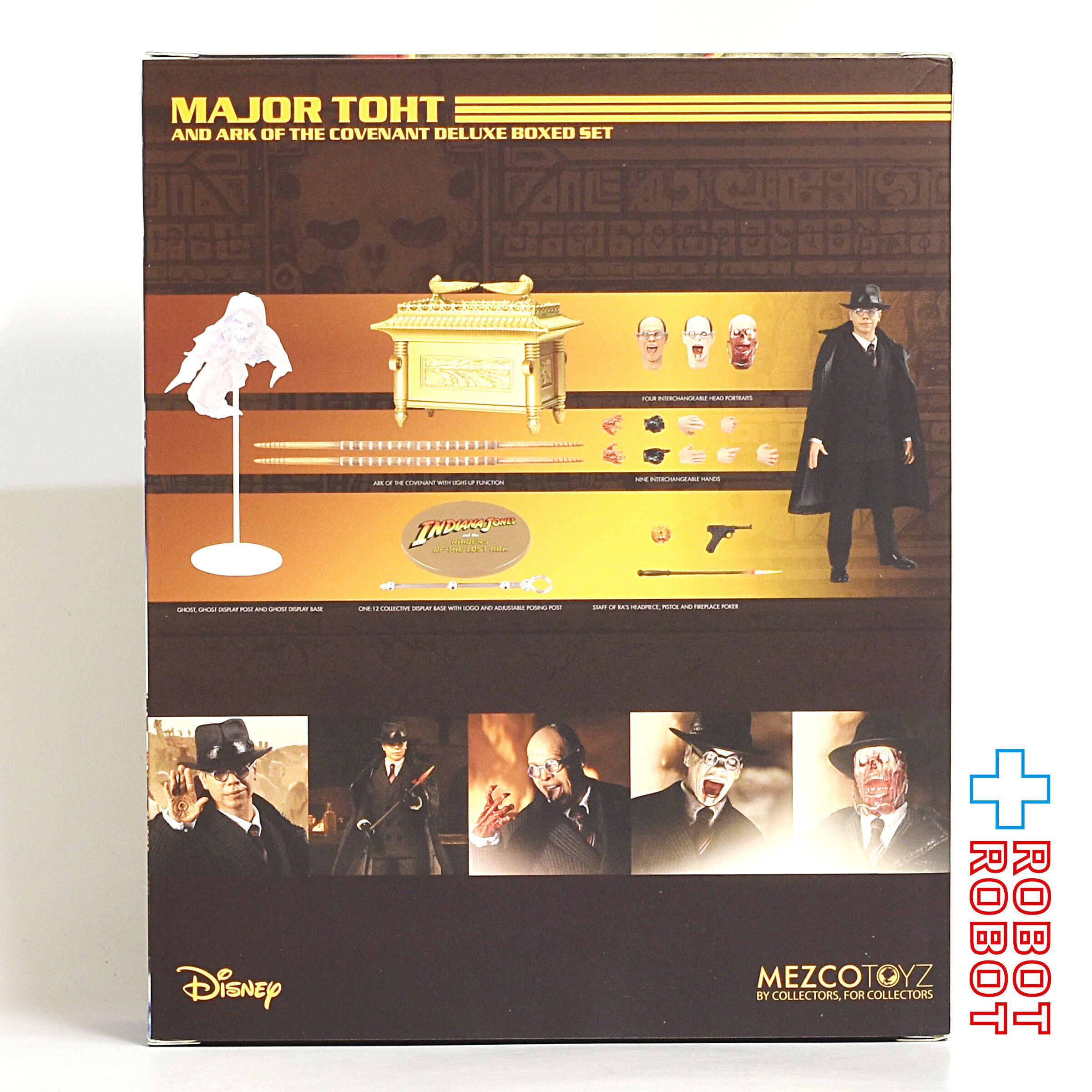 メズコ ワン12コレクティブ 1/12 インディ・ジョーンズ レイダース 失われたアーク 《聖櫃》アーノルド・トート with 聖櫃 ボックスセット アクションフィギュア 未開封 入荷写真