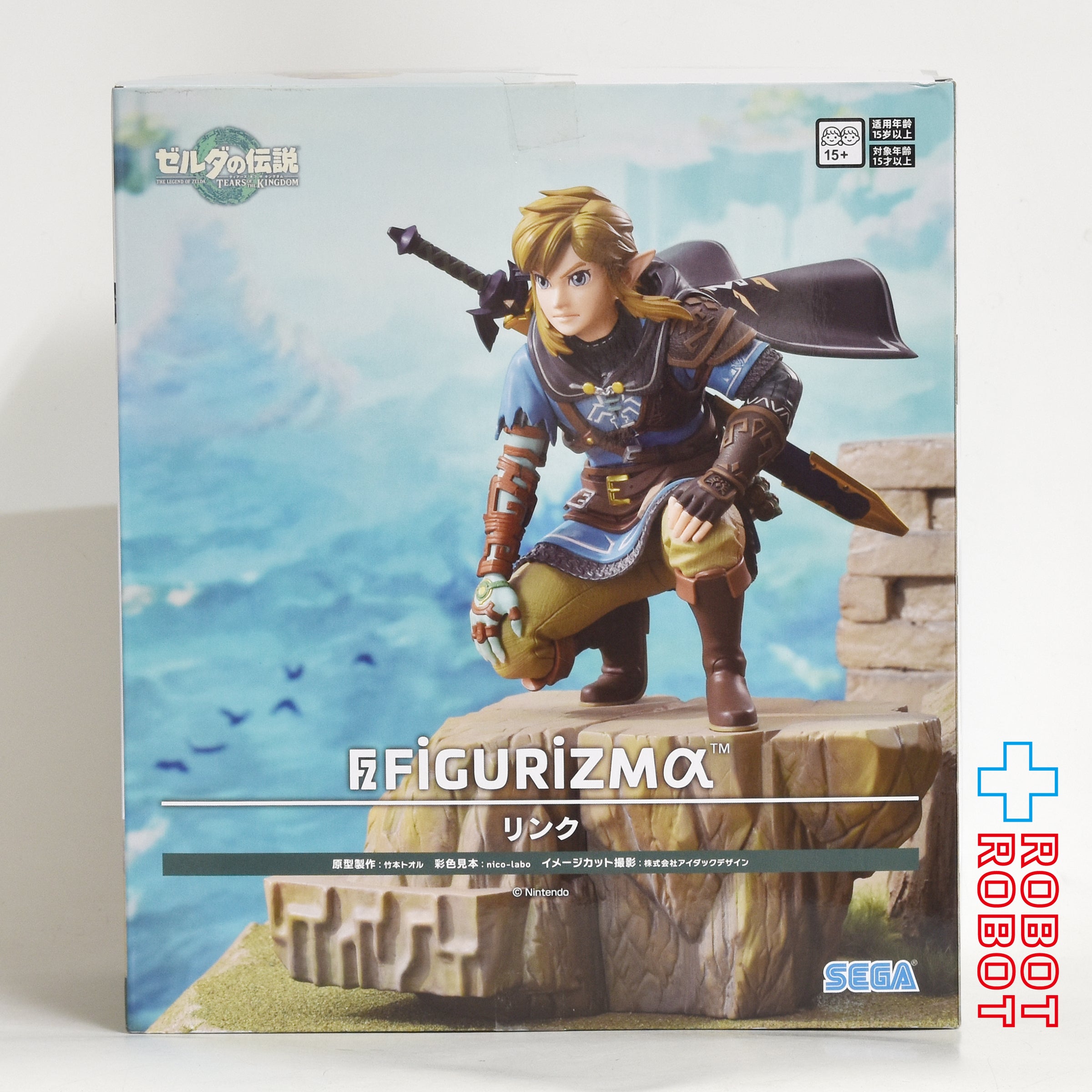 セガ ゼルダの伝説 ティアーズオブザキングダム FIGURIZMα リンク フィギュア 入荷写真