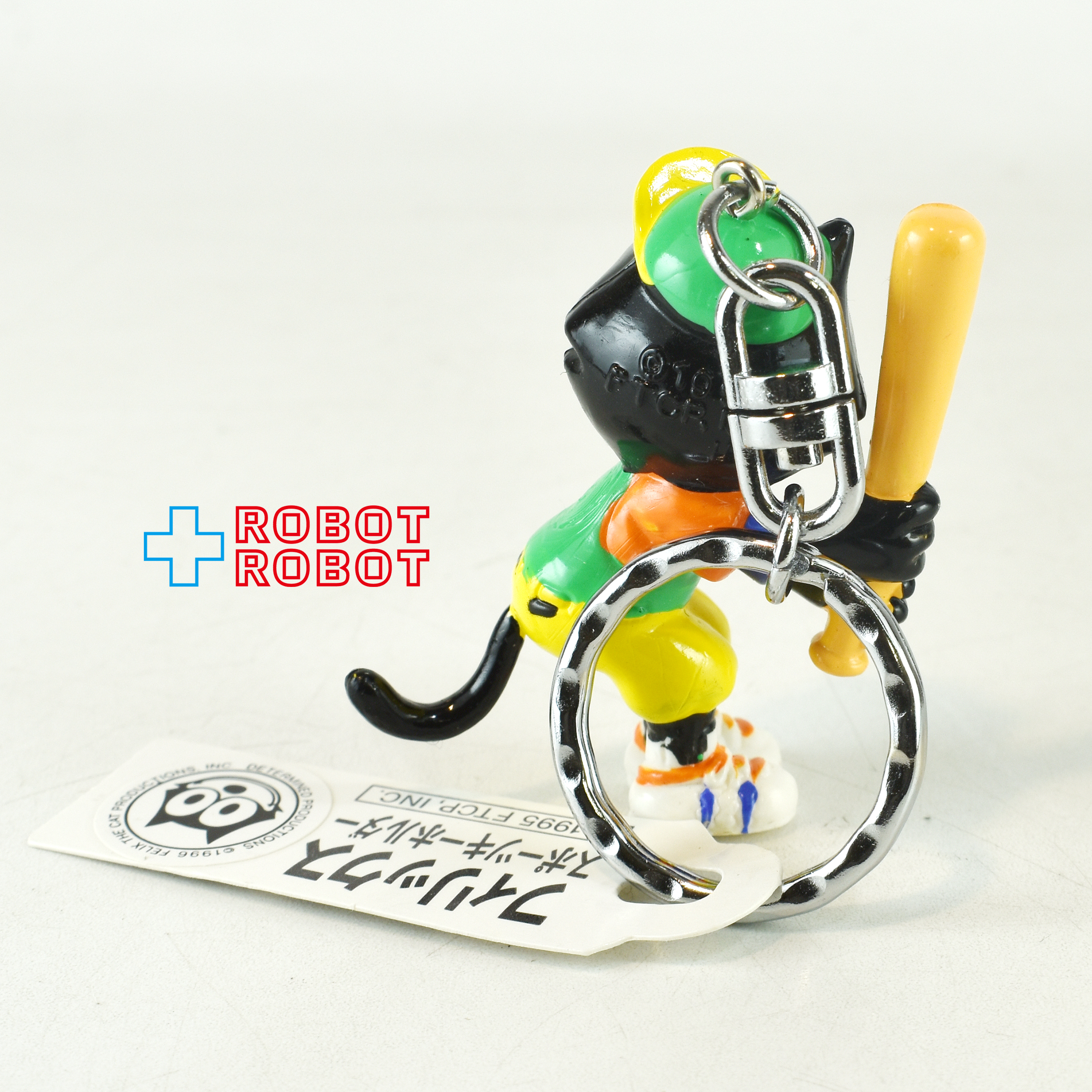 フィリックス・ザ・キャット 野球 スポーツキーホルダー PVCフィギュア キーチェーン 紙タグ付 入荷写真