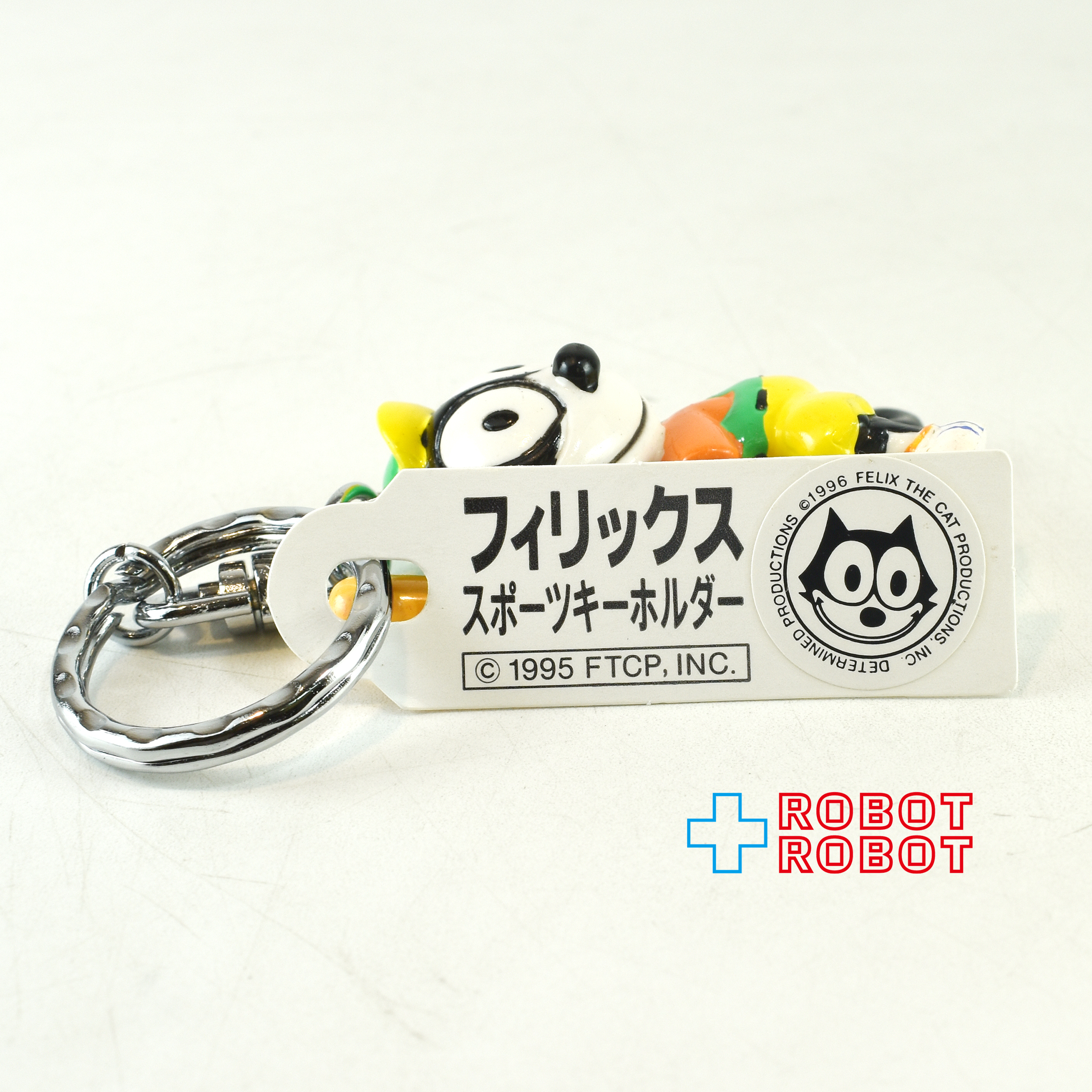 フィリックス・ザ・キャット 野球 スポーツキーホルダー PVCフィギュア キーチェーン 紙タグ付 入荷写真