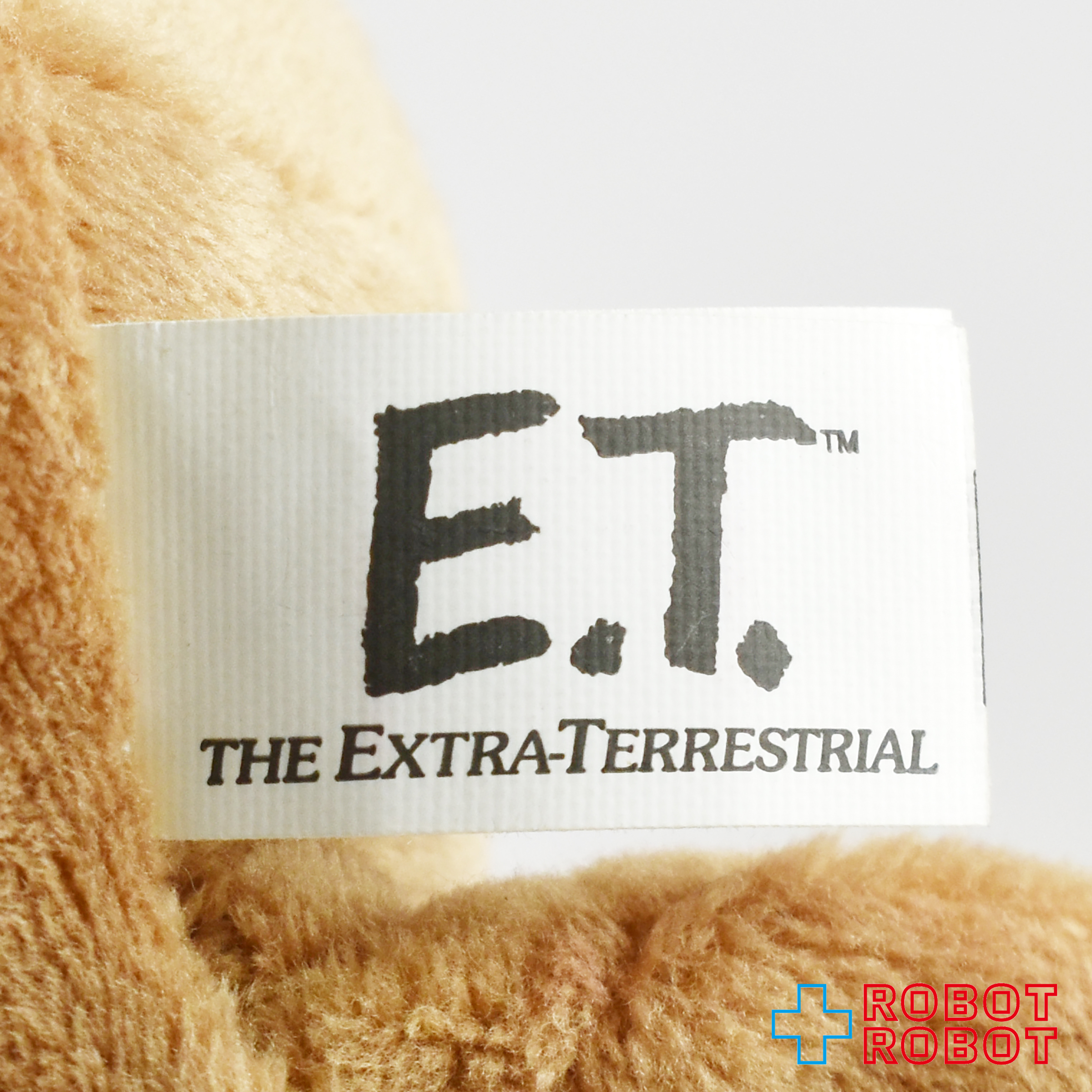 マンハッタントイ E.T.ぬいぐるみ人形 17cm 2012 入荷写真