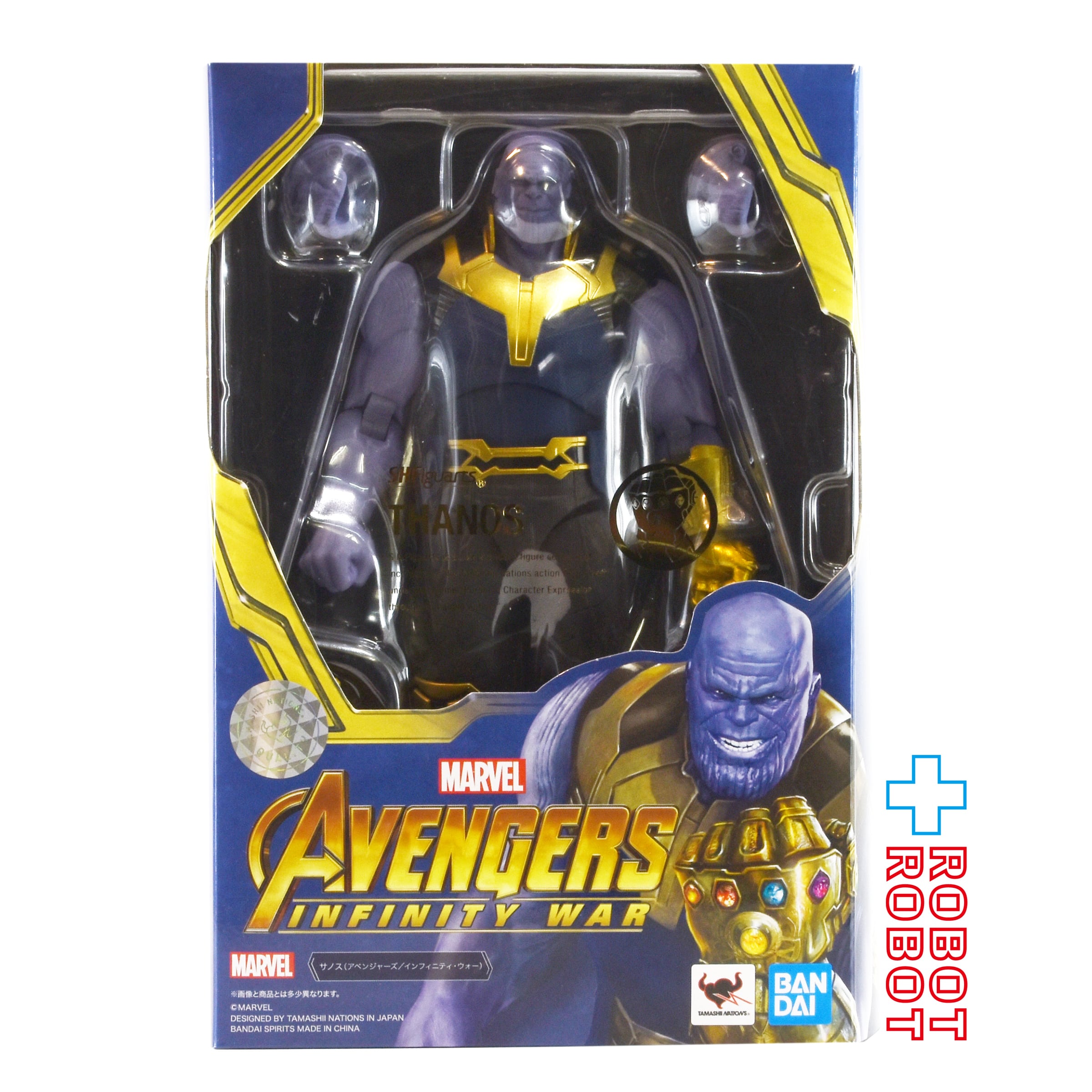 S.H.Figuarts 映画 アベンジャーズ インフィニティー・ウォー サノス アクションフィギュア 開封 箱付き 入荷写真