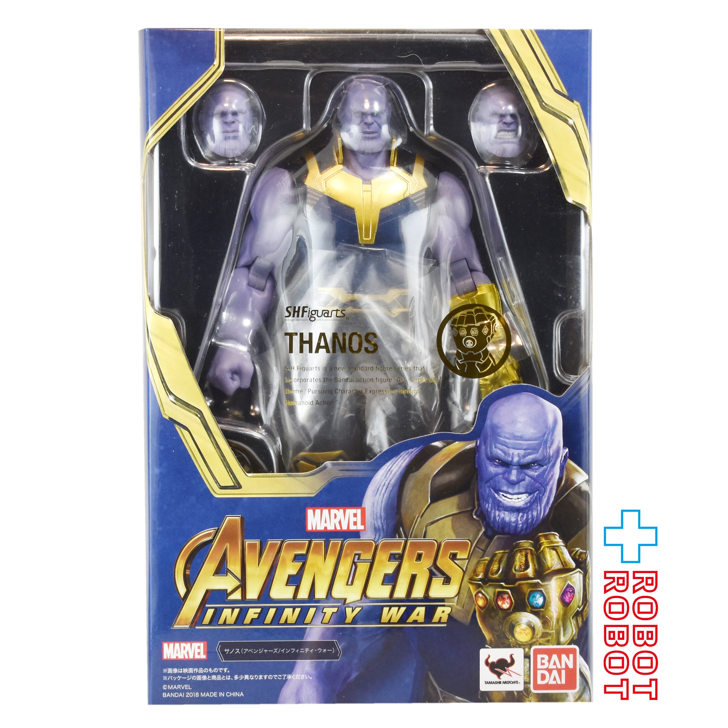 S.H.Figuarts 映画 アベンジャーズ インフィニティー・ウォー サノス アクションフィギュア 開封 箱付き 入荷写真