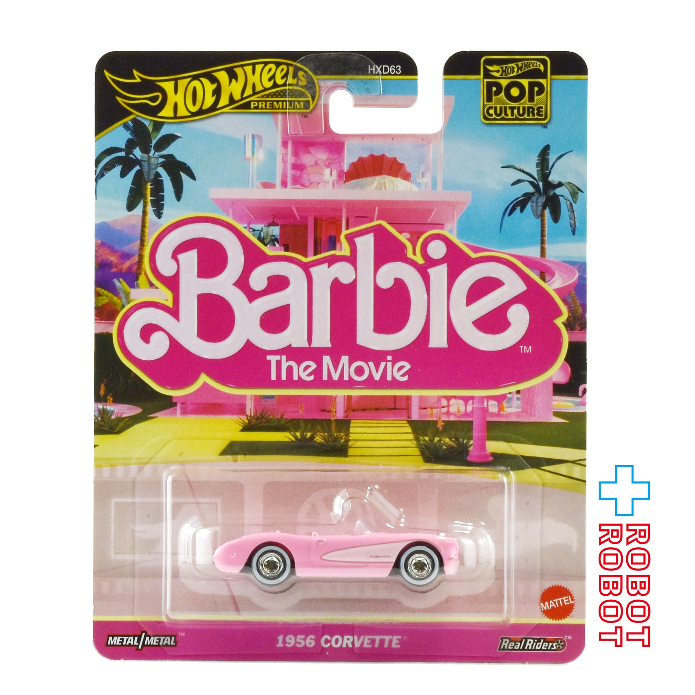 ホットウィール ポップカルチャー 2025 ミックス2 バービー 1956 コルベット ダイキャスト ミニカー 未開封 入荷写真