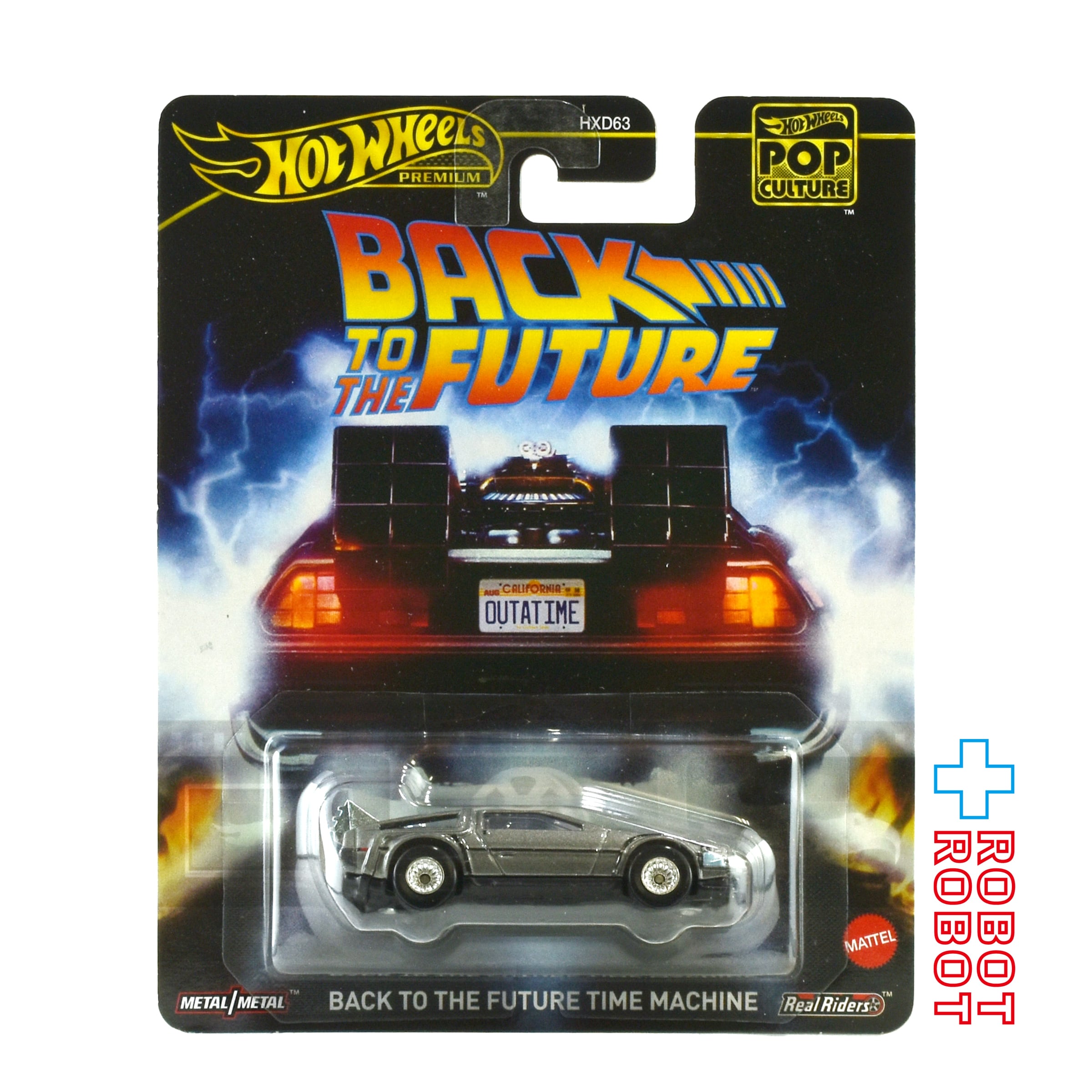 ホットウィール ポップカルチャー 2024 ミックス2 バック・トゥ・ザ・フューチャー タイムマシン デロリアン DMC12 ダイキャスト ミニカー US版 未開封 入荷写真