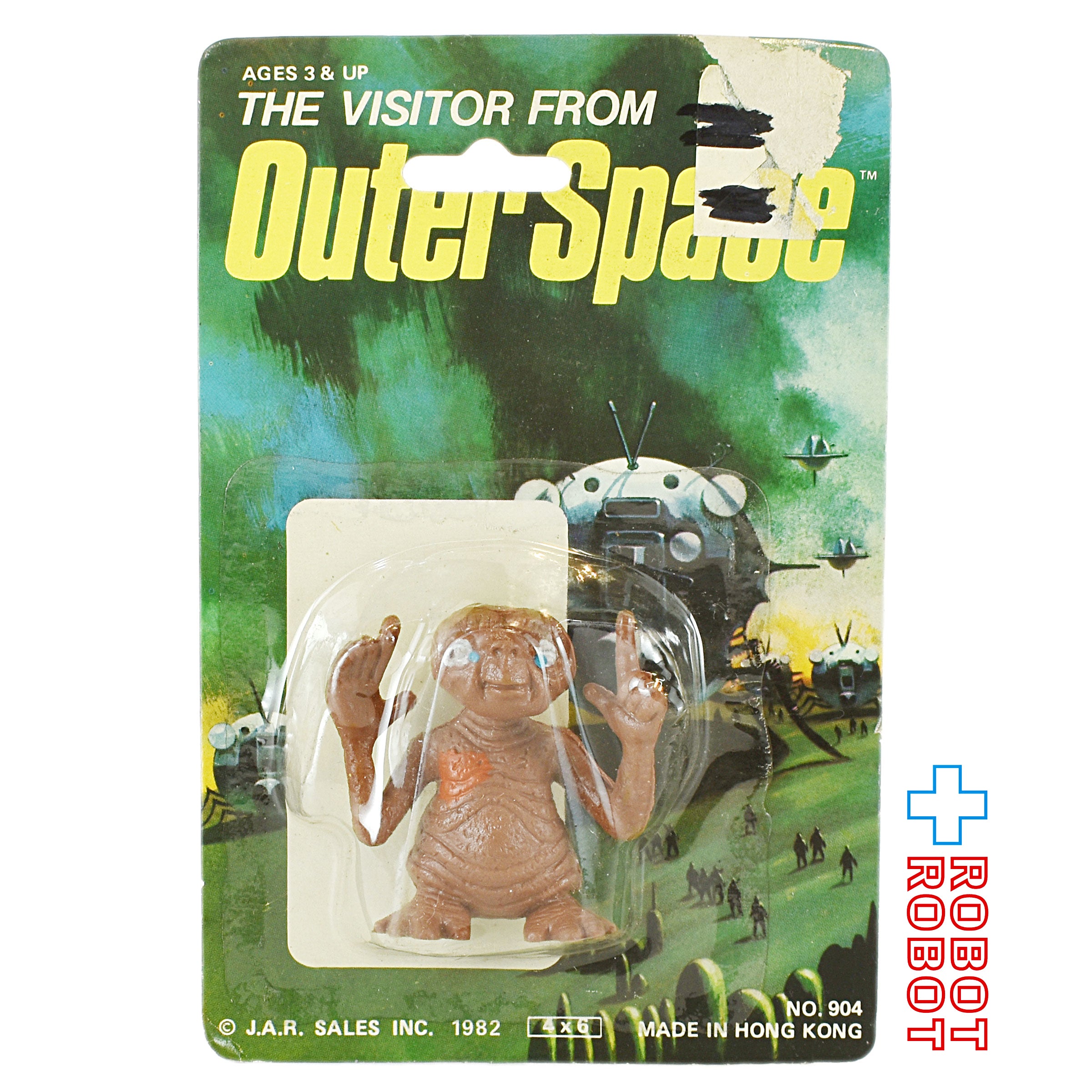 E.T. PVCフィギュア 宇宙からの訪問者 メーカー不明 未開封 入荷写真
