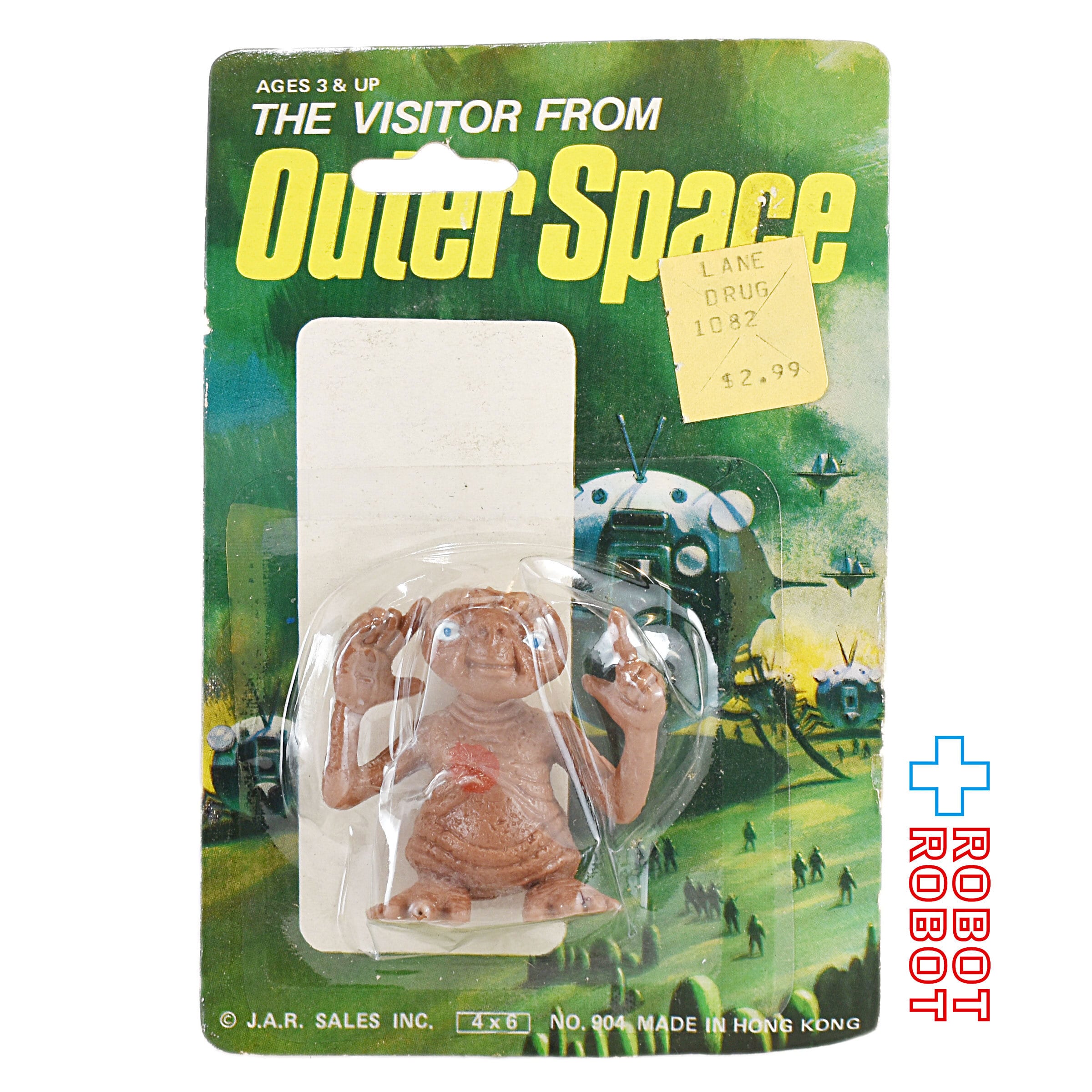 E.T. PVCフィギュア 宇宙からの訪問者 メーカー不明 未開封 入荷写真