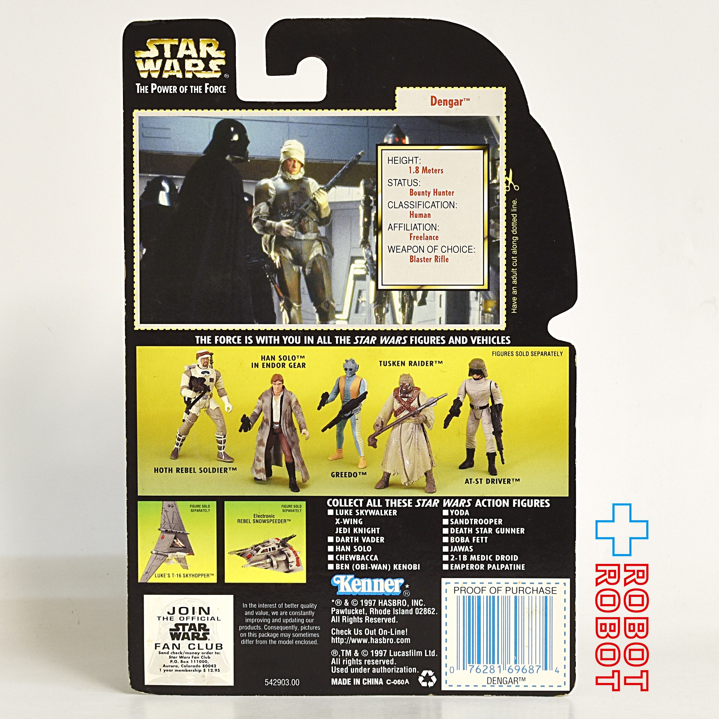 スター・ウォーズ POTF2 グリーンカード デンガー ホロ付 3.75インチ アクションフィギュア 未開封 入荷写真