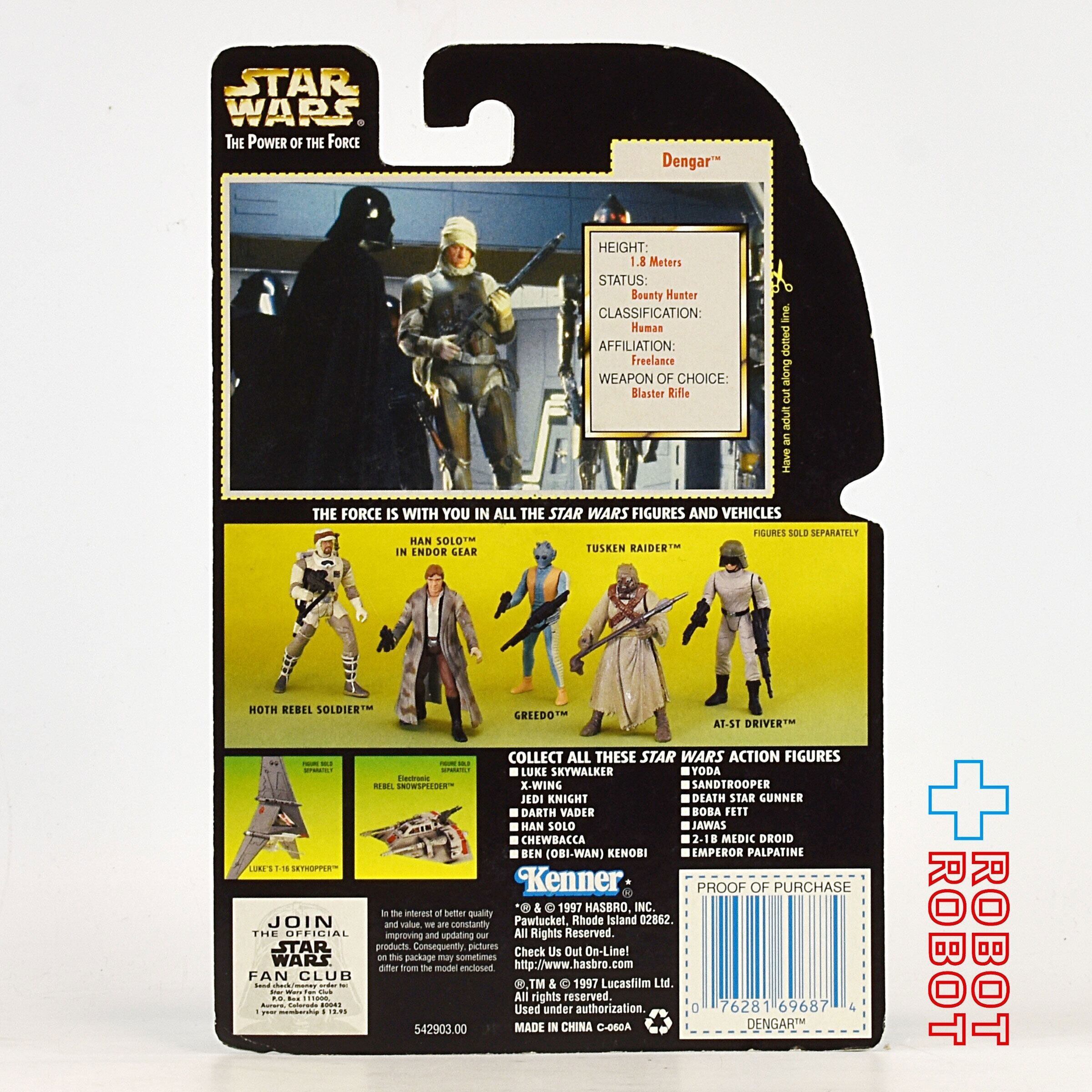 スター・ウォーズ POTF2 グリーンカード デンガー ホロ付 3.75インチ アクションフィギュア 未開封 入荷写真