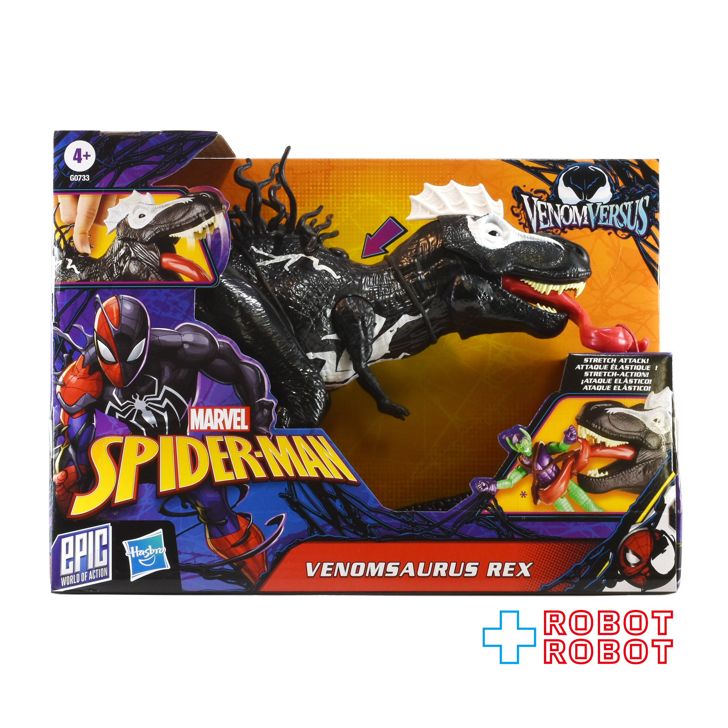 ハズブロ マーベル スパイダーマン ヴェノムバース ヴェノムサウルス レックス 入荷写真