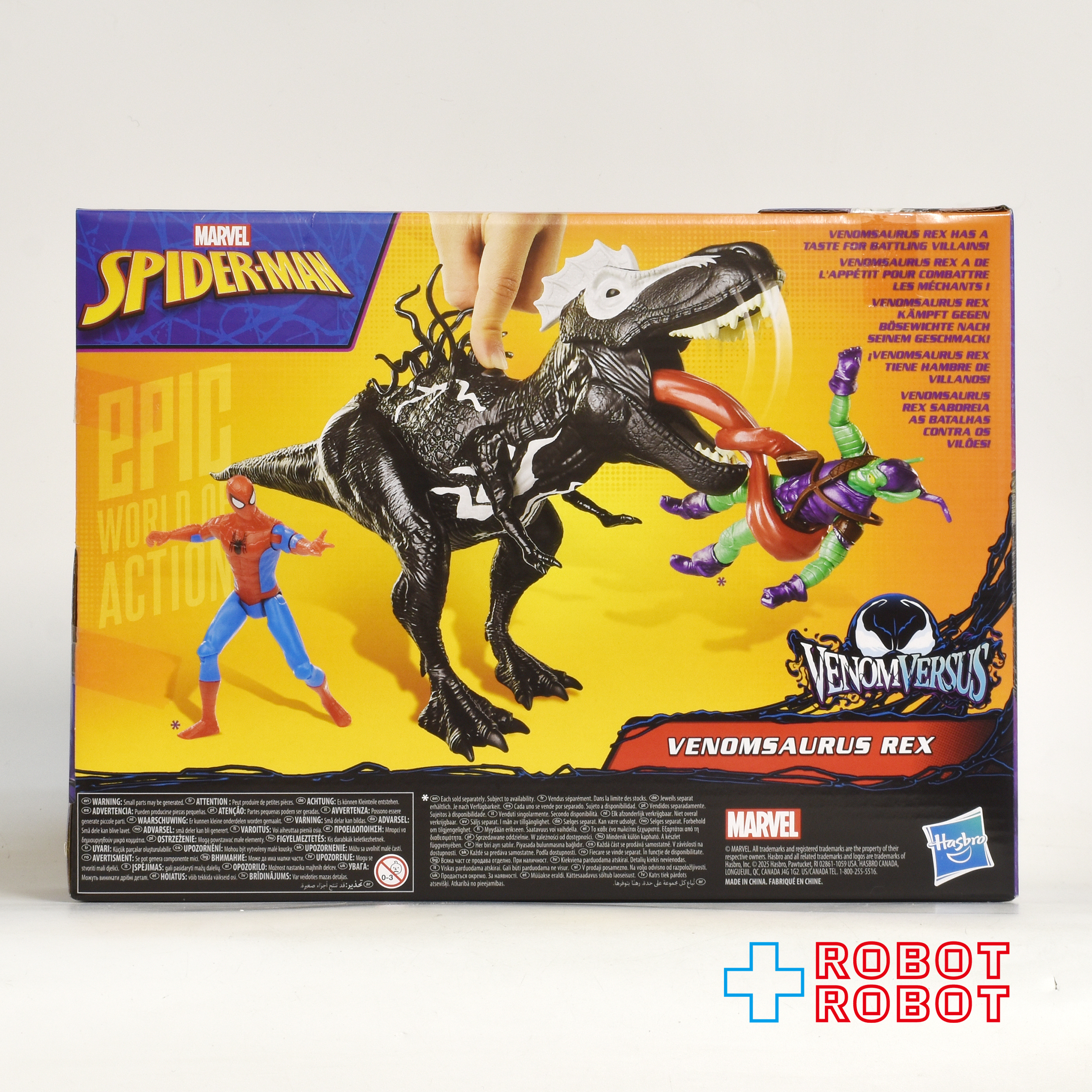 ハズブロ マーベル スパイダーマン ヴェノムバース ヴェノムサウルス レックス 入荷写真