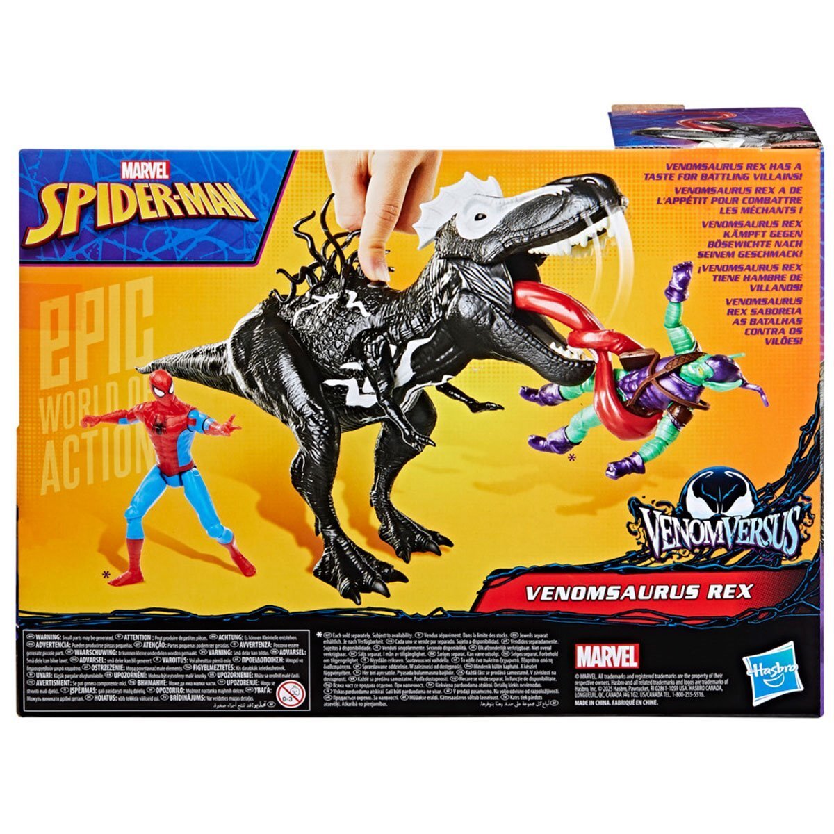 ハズブロ マーベル スパイダーマン ヴェノムバース ヴェノムサウルス レックス 入荷写真