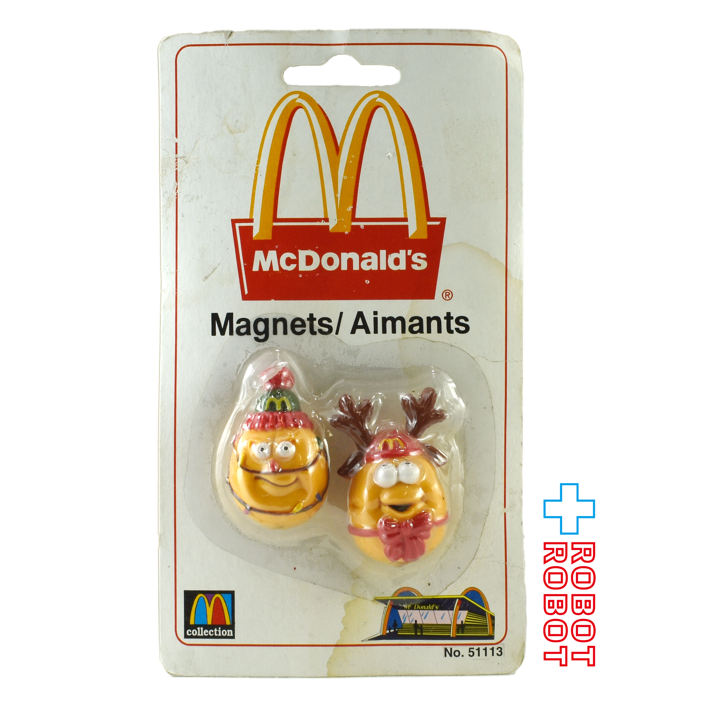 マクドナルドコレクション マグネット ナゲット（クリスマス） 未開封 企業物 入荷写真