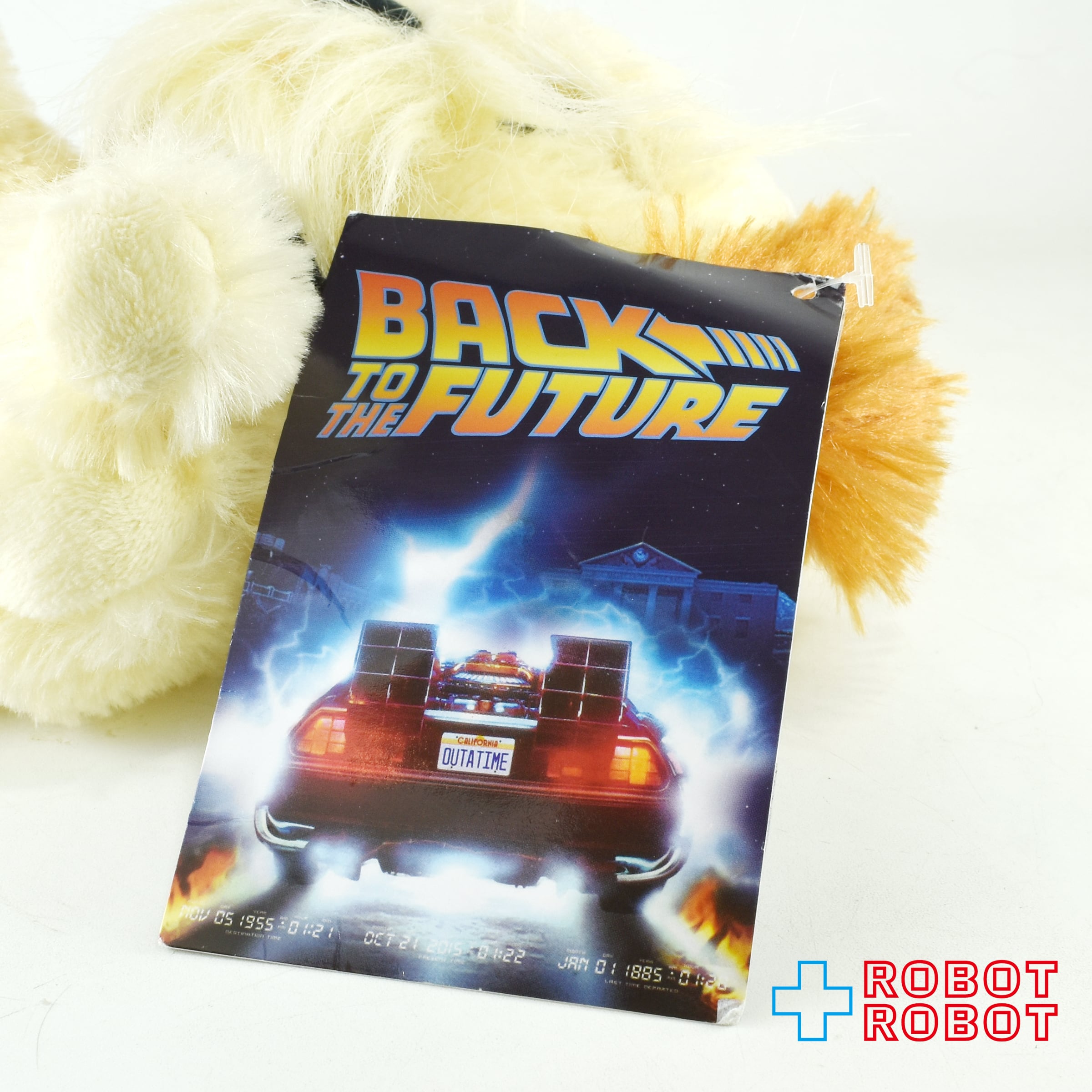 トイ・ファクトリー バック・トゥ・ザ・フューチャー アインシュタイン プラッシュ ７インチ ぬいぐるみ 紙タグ付き