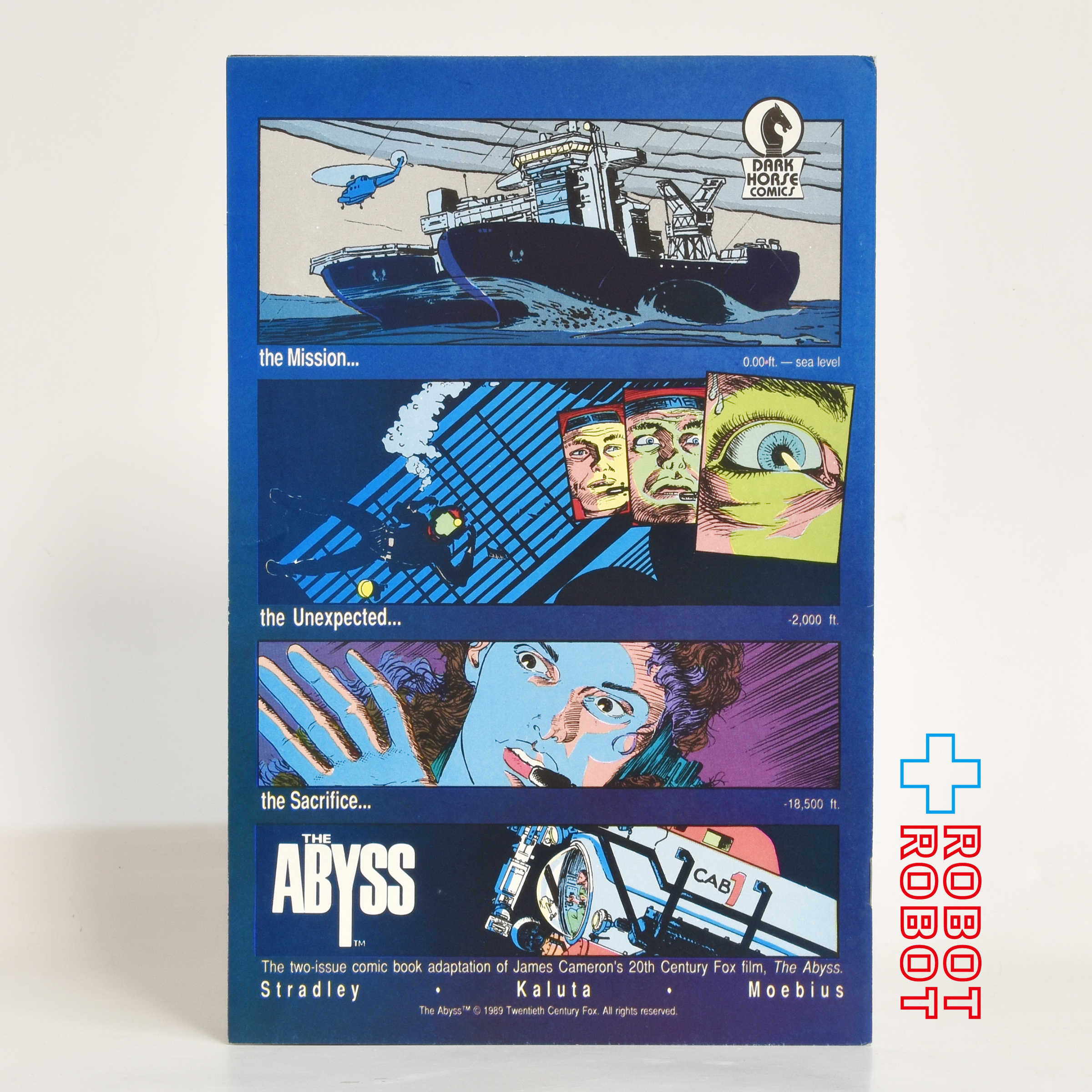 ダークホースコミックス プレデター #1 1989 アメコミ セカンドプリント 入荷写真