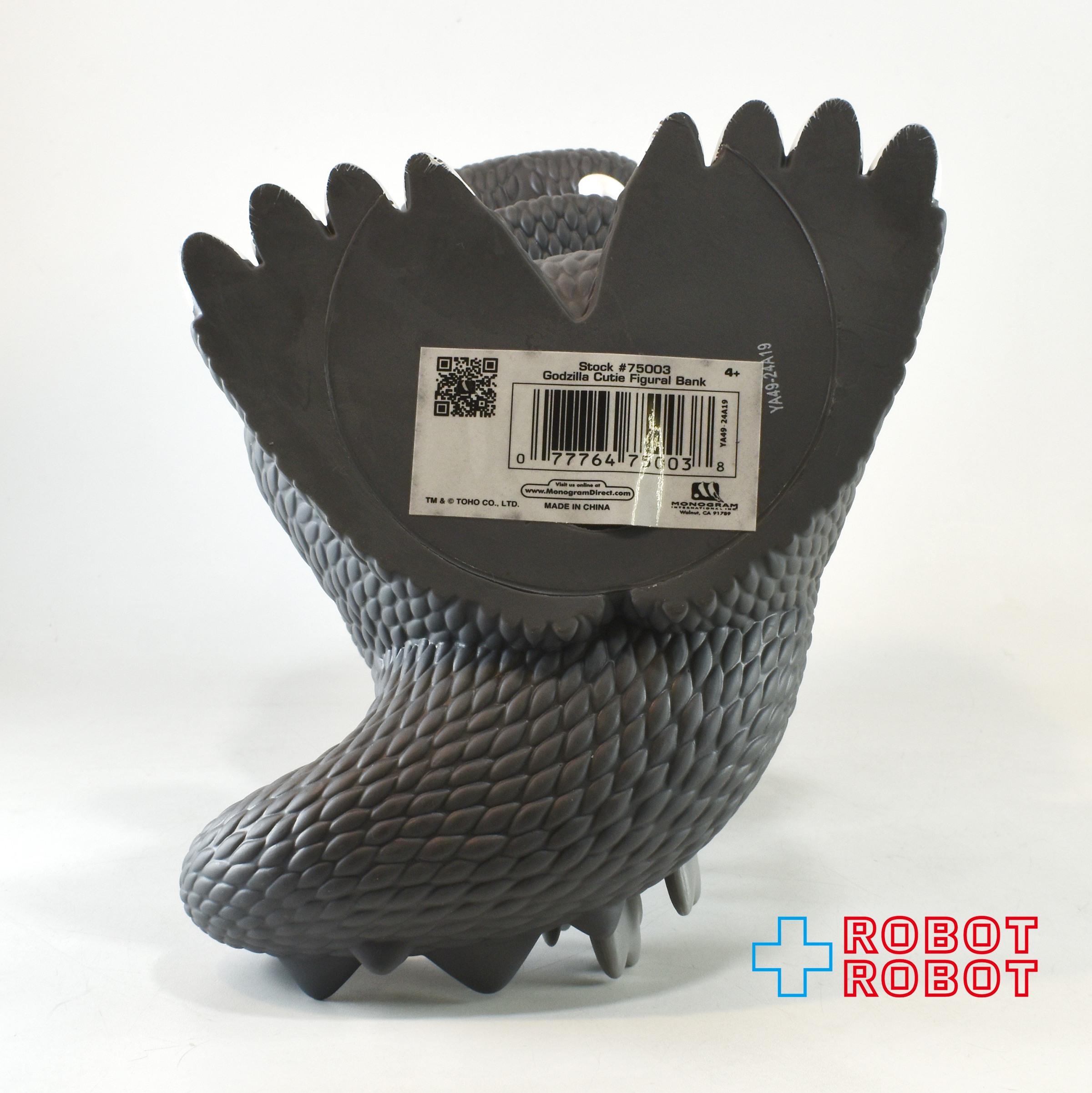 モノグラム 東宝ゴジラ怪獣 ゴジラ キューティ ソフビ貯金箱 入荷写真