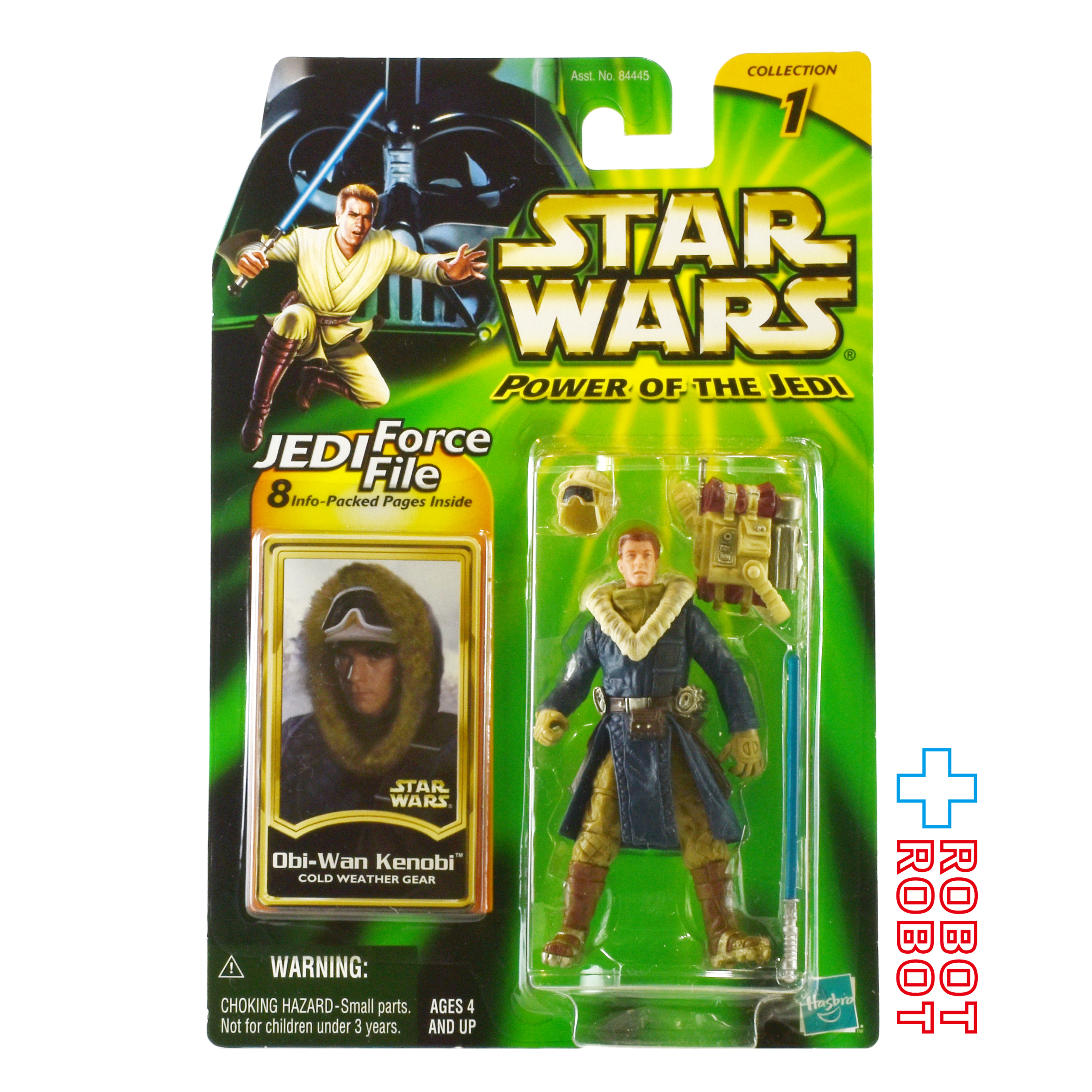 スター・ウォーズ POTJ オビ＝ワン・ケノービ コールド・ウェザー・ギア 3.75インチ アクションフィギュア 国内版 未開封 入荷写真
