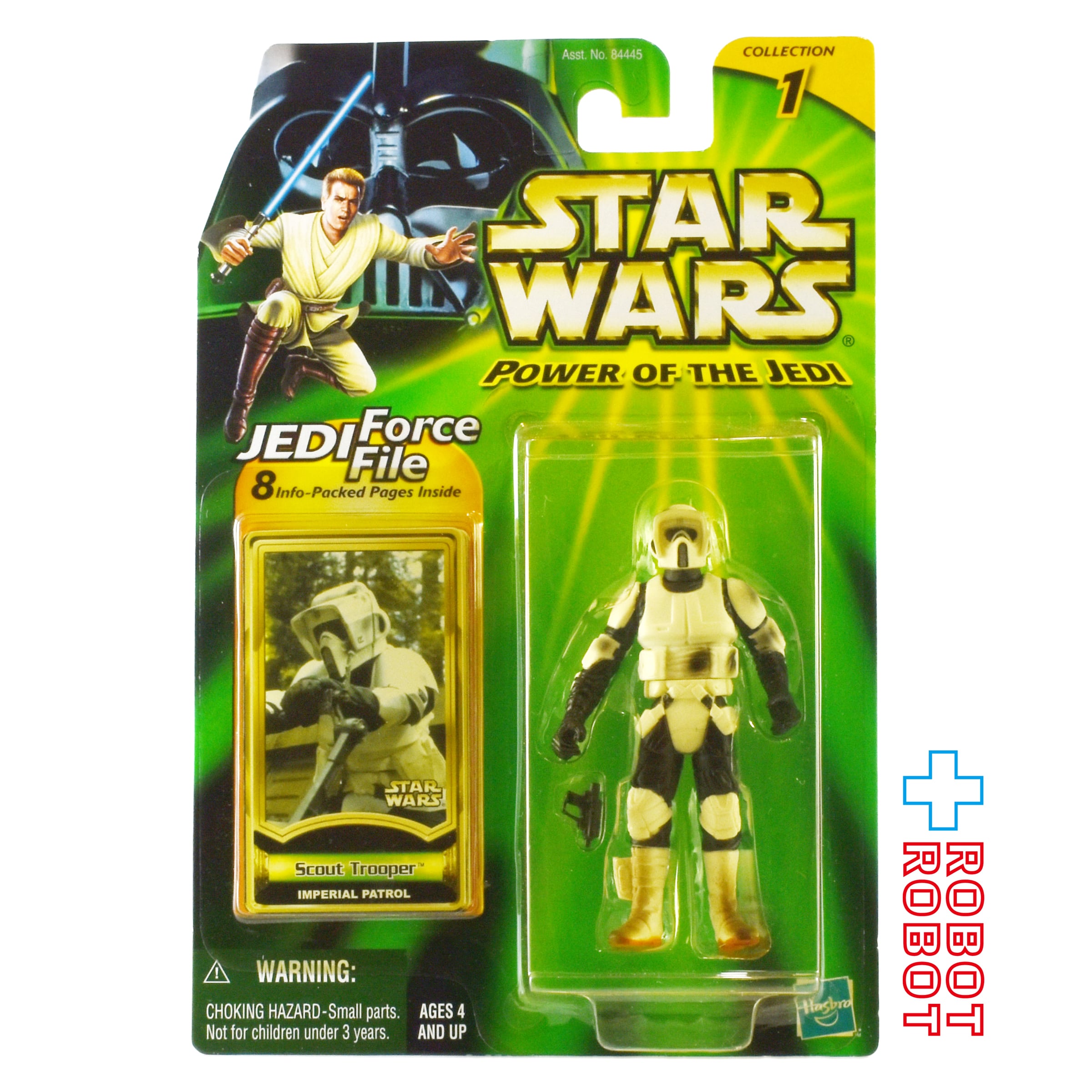 スター・ウォーズ POTJ スカウト・トルーパー 3.75インチ アクションフィギュア US版 未開封 入荷写真