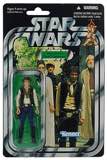 Star Wars Vintage Collection VC42 HAN SOLO (Yavin Ceremony) punched 