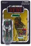 Star Wars Vintage Collection VC99 NIKTO (SKIFF GUARD) unpunched Action Figure MOC
